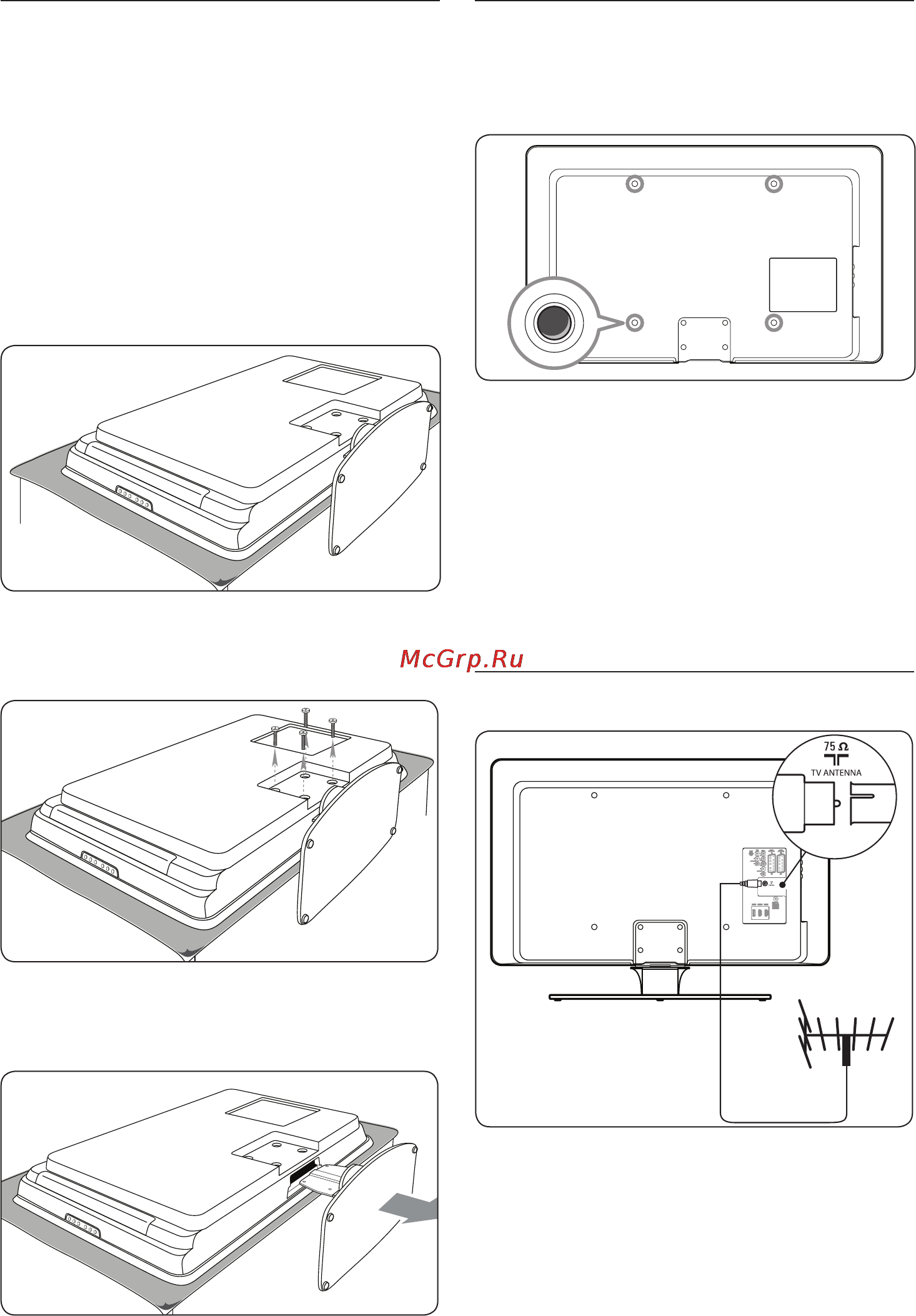 Philips 32PFL7603D/12 [11/62] 3 подключитекабельантенны