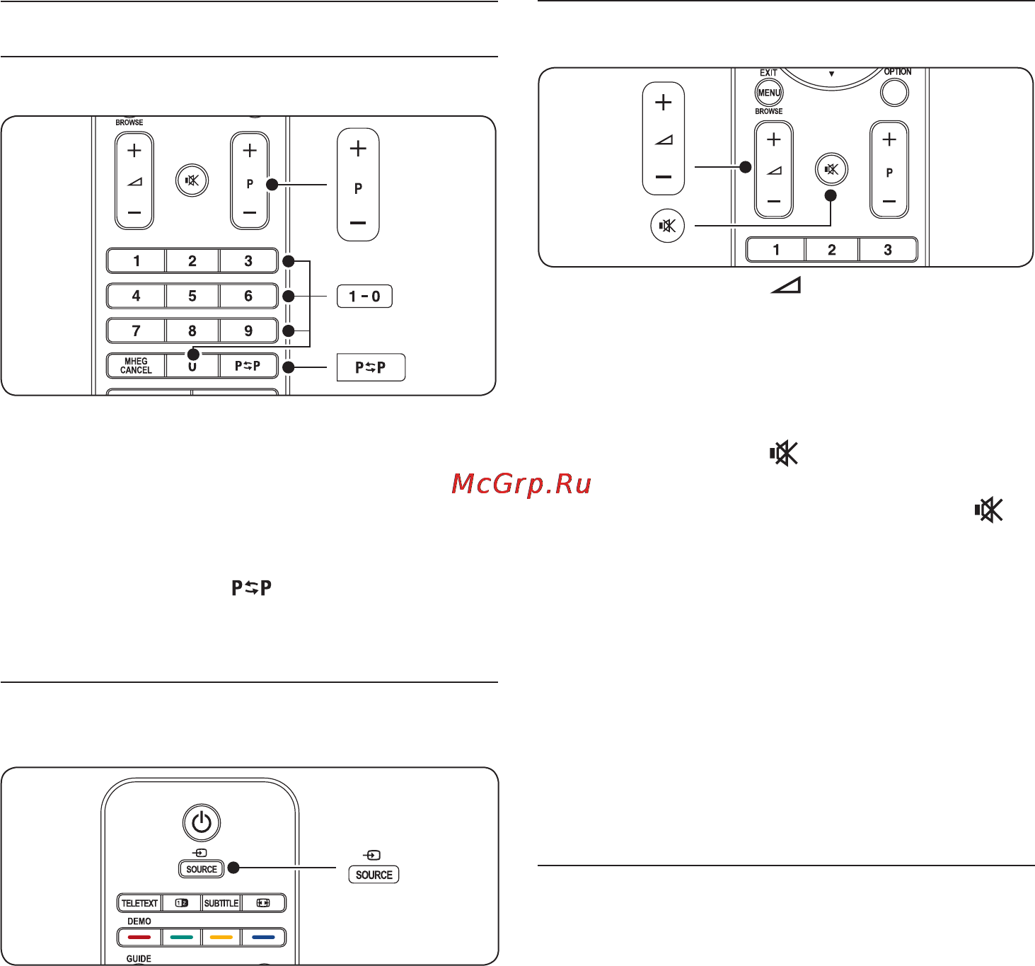 Philips 32PFL7603D/12 [15/62] Доступ к сетям каналов dvb c и dvb t