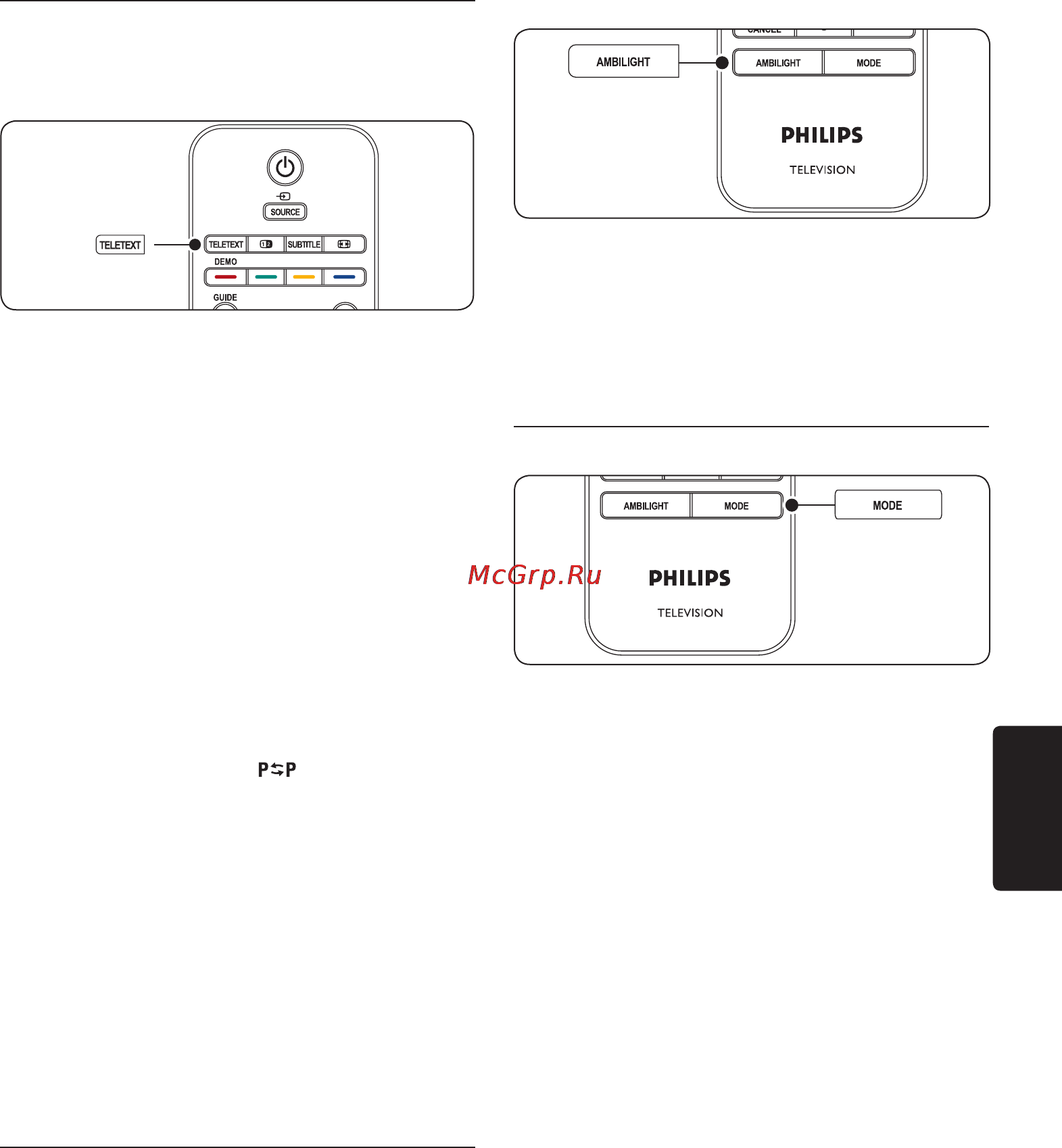 Philips 32PFL7603D/12 [16/62] Использование функции ambilight