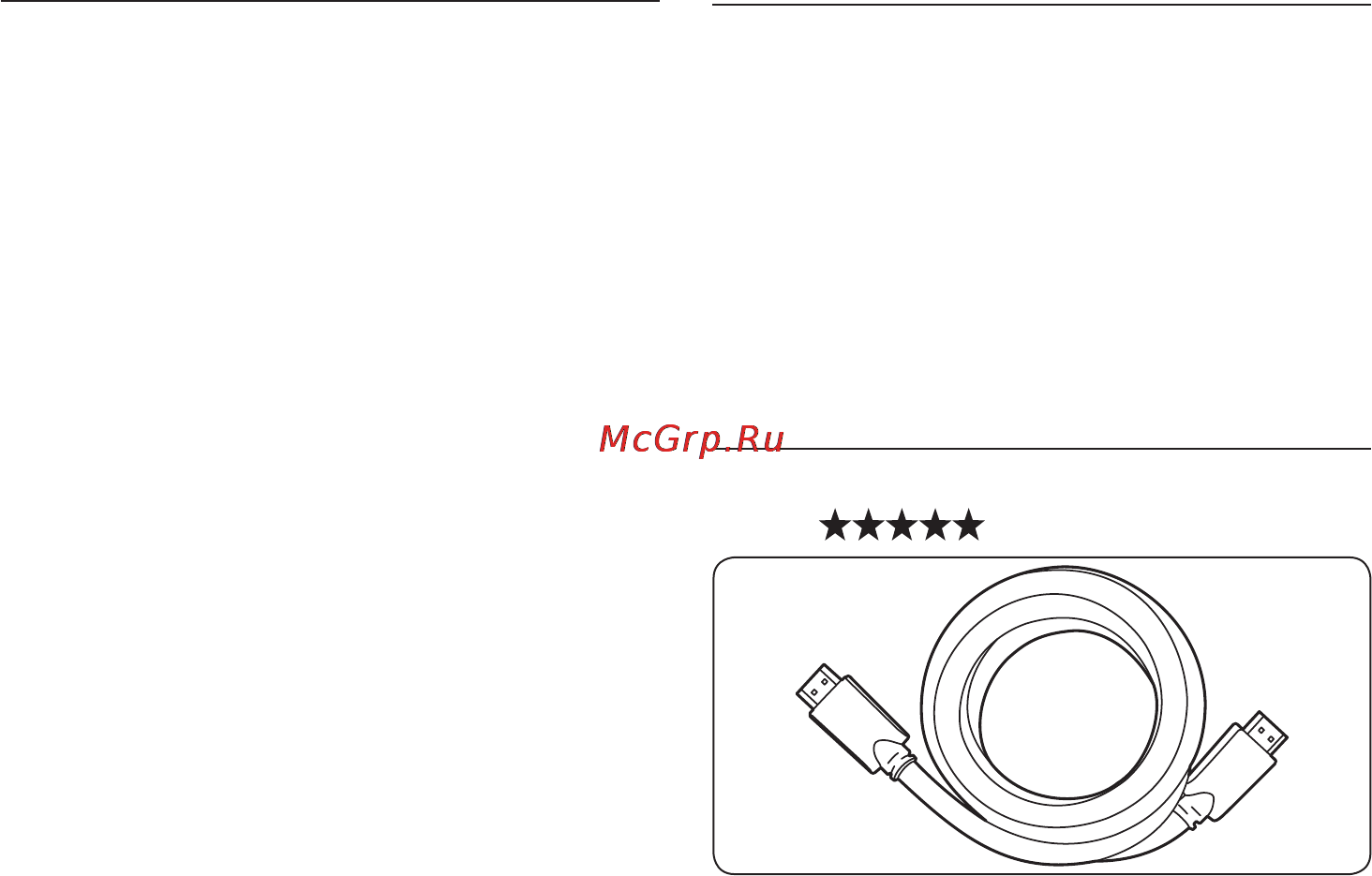 Philips 32PFL7603D/12 [41/62] Выбор качества подключения