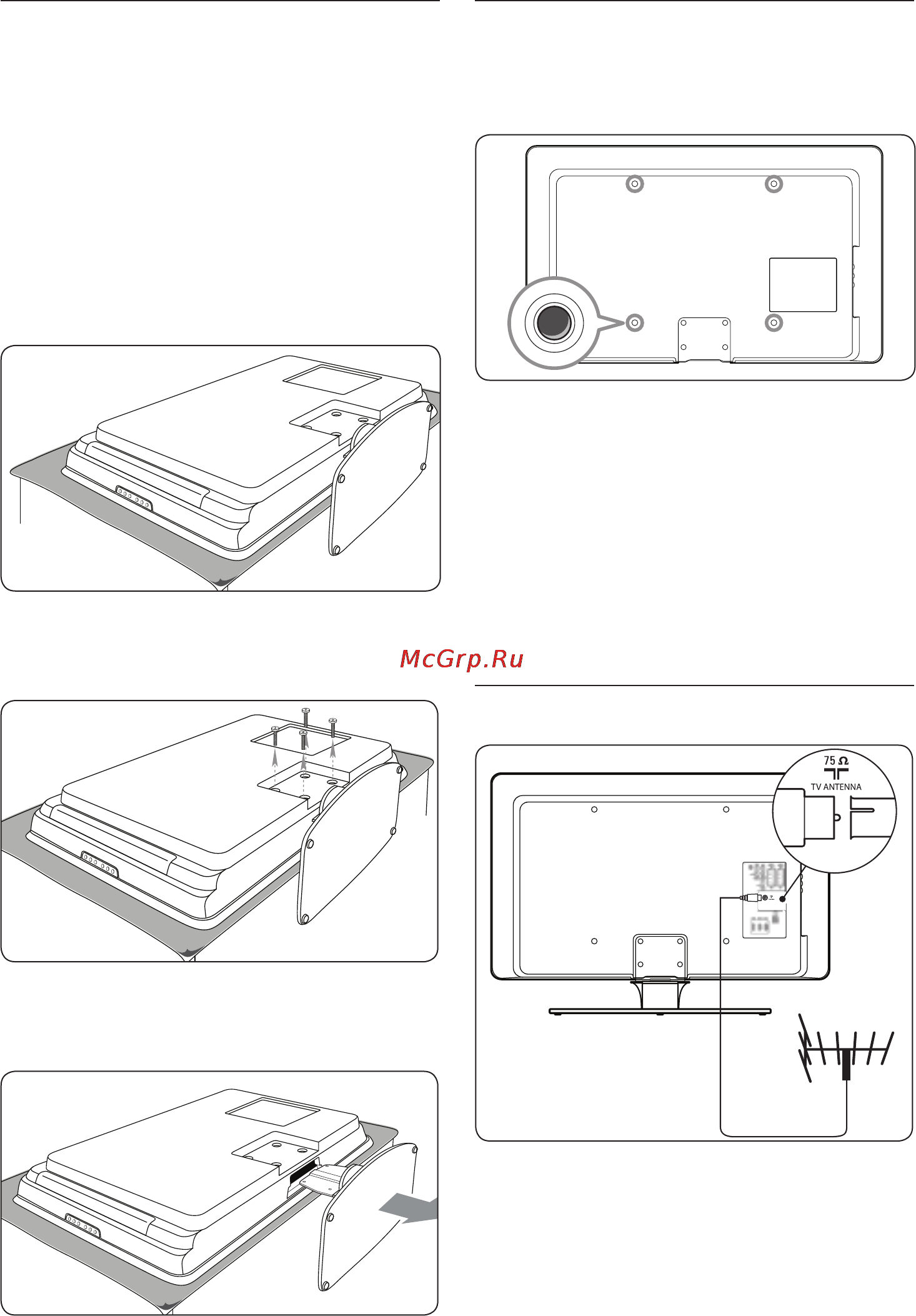 Philips 52PFL7203H [10/56] 3 подключитекабельантенны