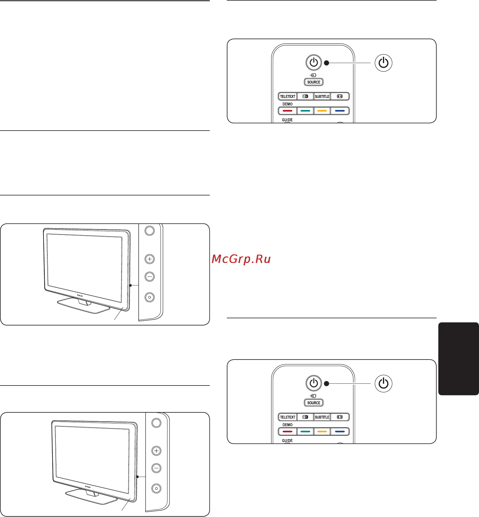 Philips 32PFL7403D/12 [13/56] Включение выключение режим ожидания телевизора