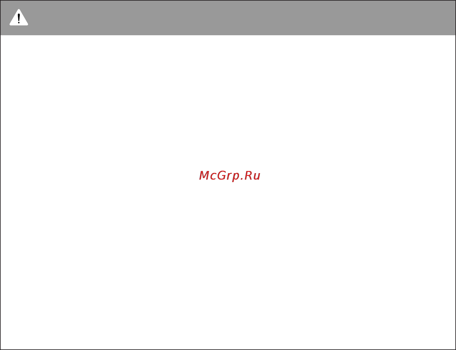 LG VC38251N [6/17] Warning