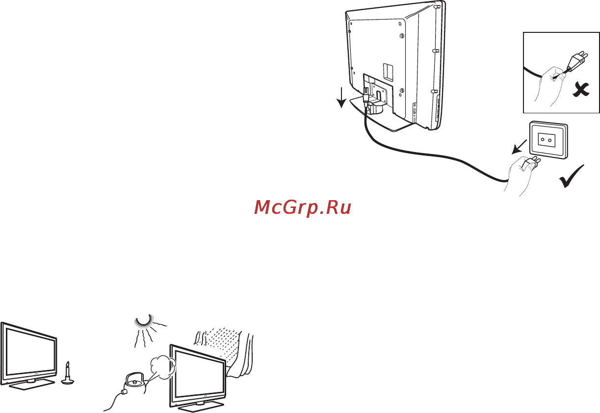 Philips 32PFL7762D [10/52] Правила безопасности