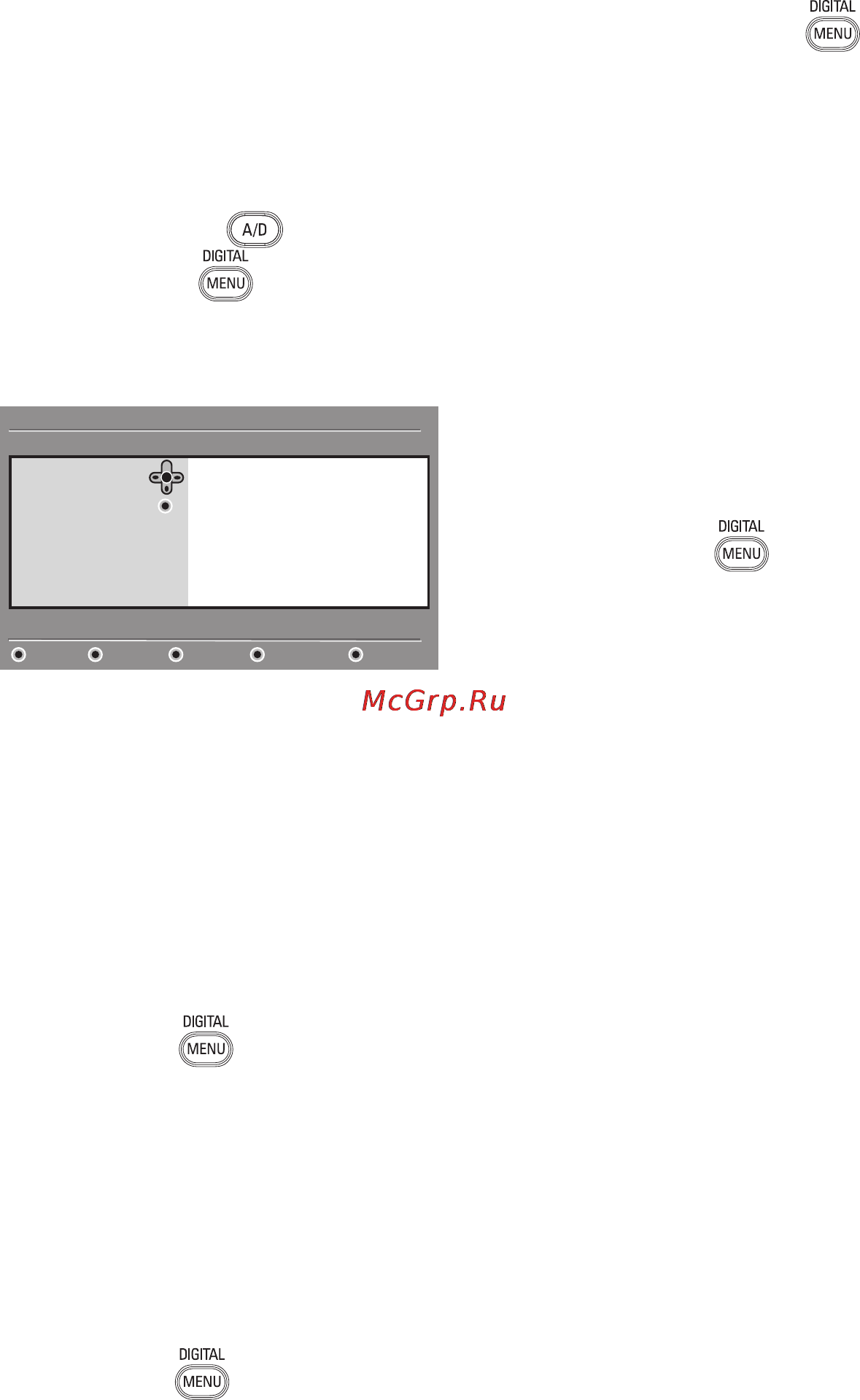 Philips 52PFL7762D [20/52] Выбор языка и местоположения