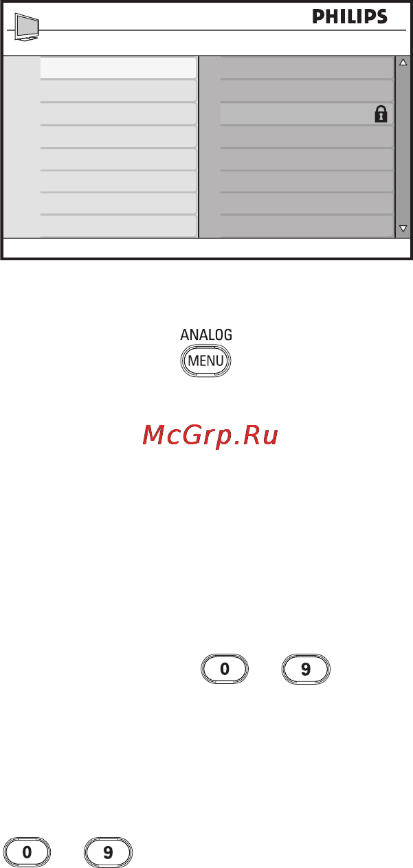 Philips 32PFL7962D/12 [36/52] Блокирование каналов защ от детей продолжение