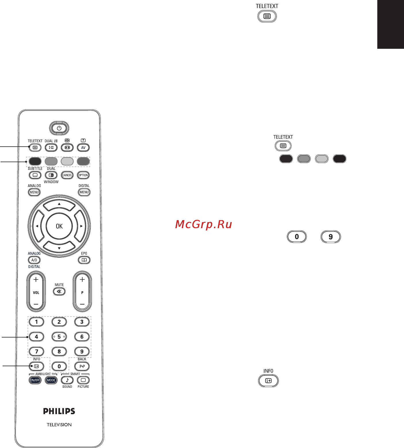 Philips 52PFL7762D [43/52] Использование телетекста