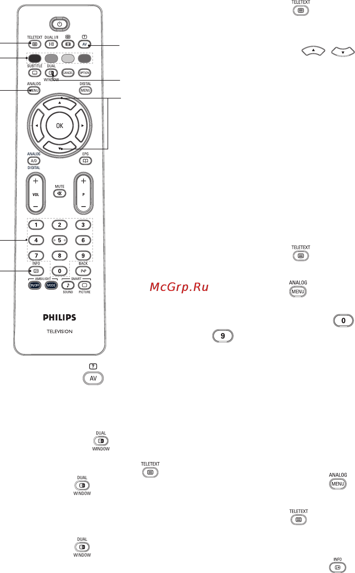Philips 32PFL7762D/12 [44/52] Использование телетекста продолжение