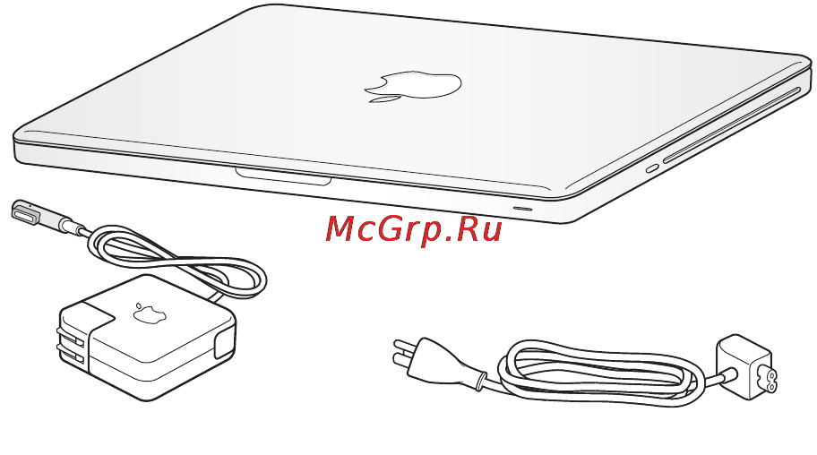 Apple MacBook Pro with Retina Display (ME864RU/A) [9/84] Комплект поставки