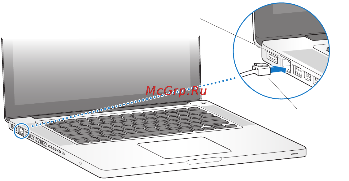 Apple MacBook Pro (ME865RU/A) [11/84] Шаг 2 установите соединение с беспроводной или стационарной сетью