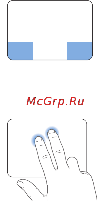 Apple MacBook Pro (ME865RU/A) Инструкция по эксплуатации онлайн [27/84] 89916