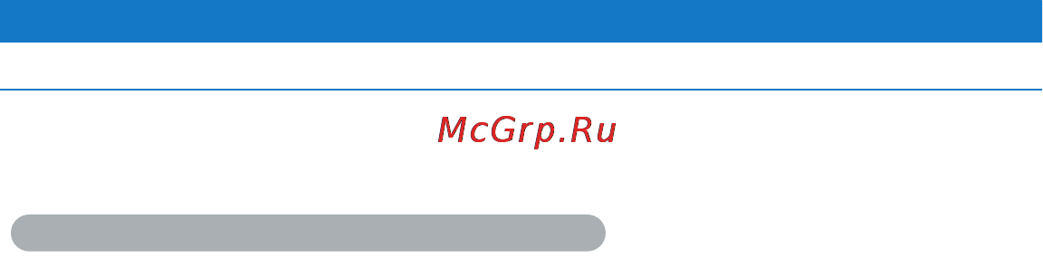 Apple MacBook Pro with Retina Display (ME865RU/A) [65/84] Www apple com contact phone_contacts html