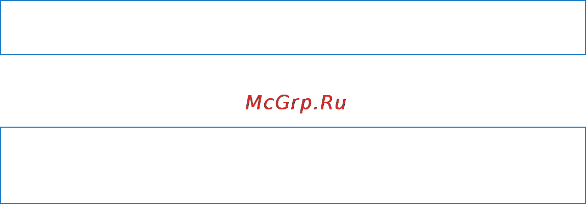 Apple MacBook Pro (ME865RU/A) [68/84] Важная информация по безопасности