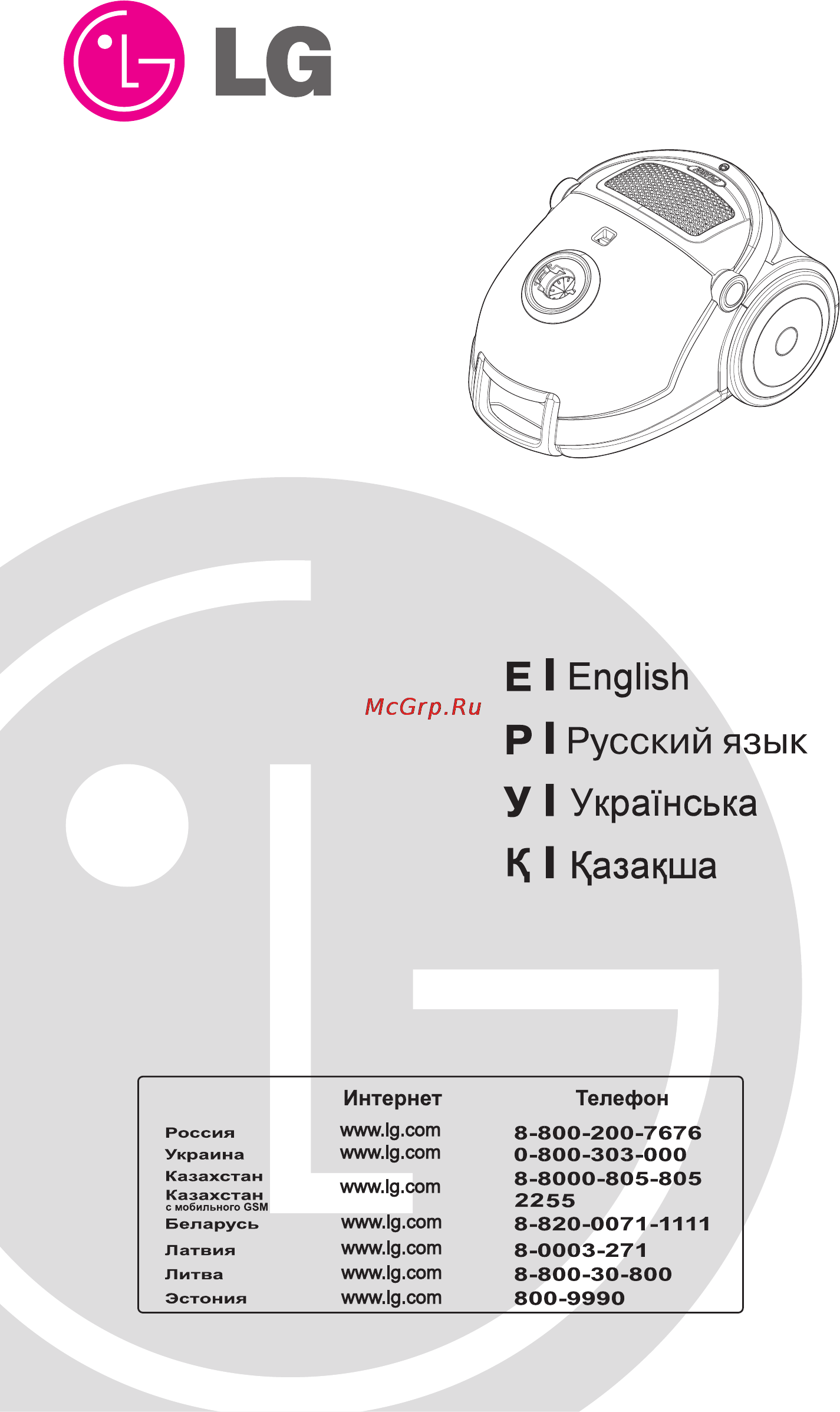 LG VC39101HRN Инструкция по эксплуатации онлайн [2/29] 89918