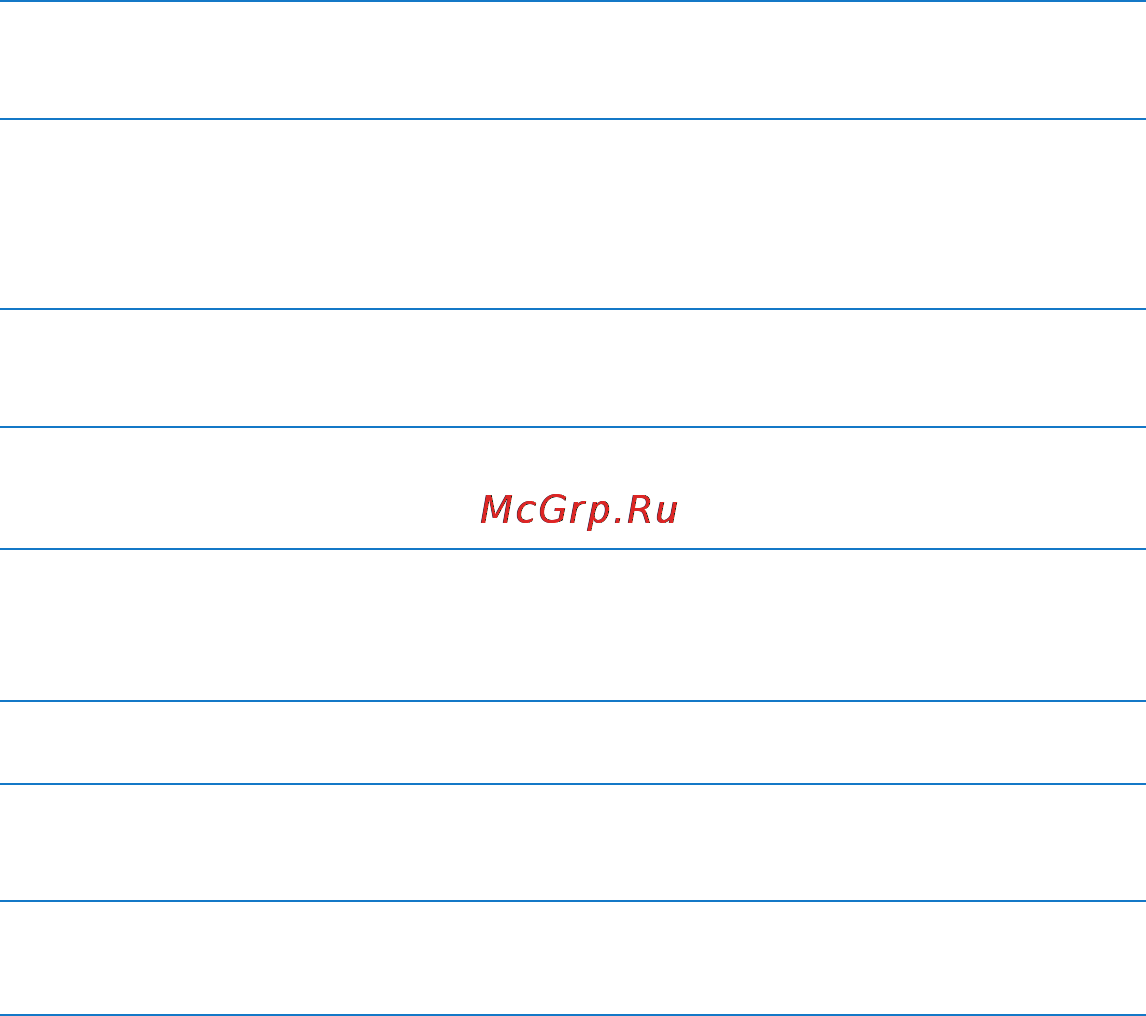 Apple MacBook Pro (ME866RU/A) [25/84] Примечание адаптеры и другие аксессуары продаются отдельно на сайте www apple com ru store или в розничных магазинах apple