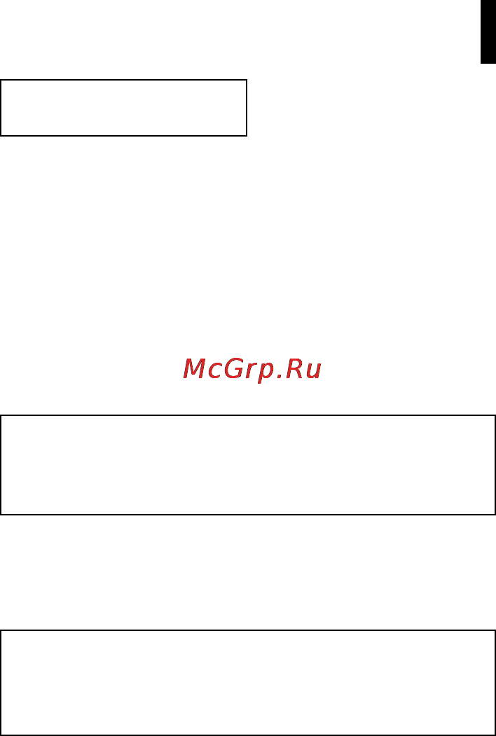 LG VC39191HQ [15/16] Осторожно