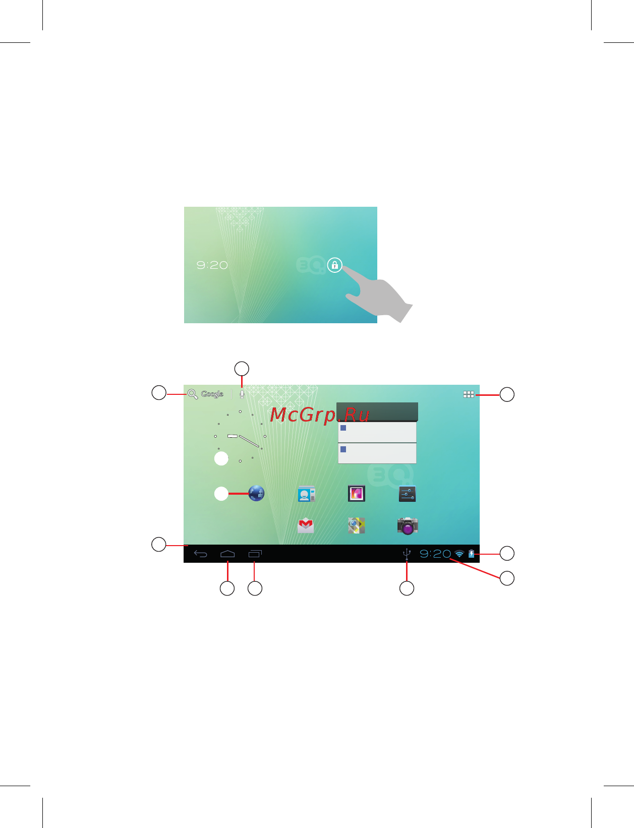 3Q Q-PAD 9.7