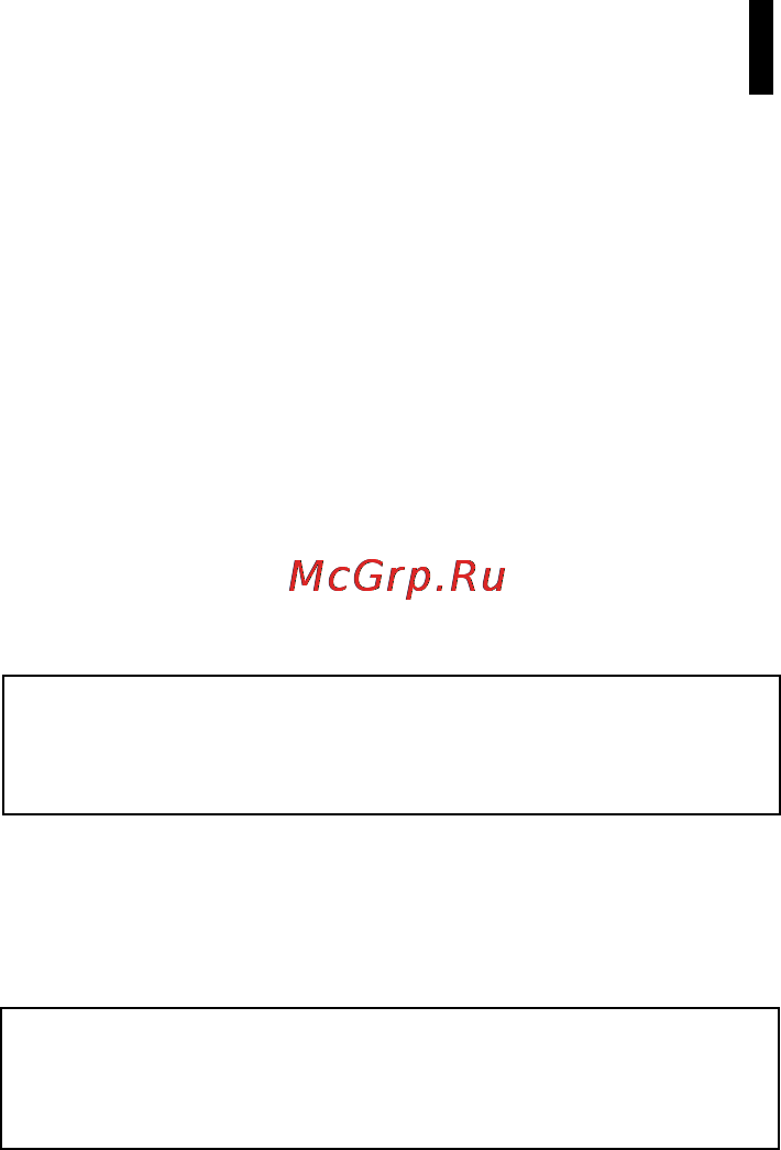 LG VC48121SQ [26/29] Что делать если мощность всасывания снизилась