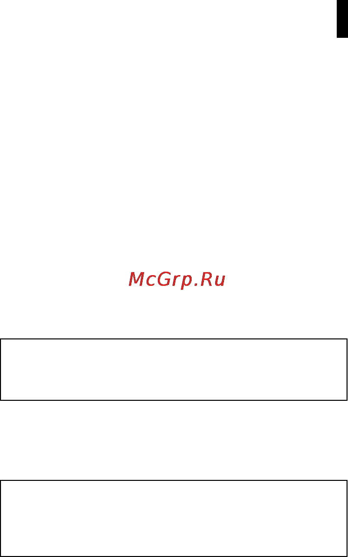 LG VC48121SQ [28/29] Жасамаган жагдайда не 1стеу керек
