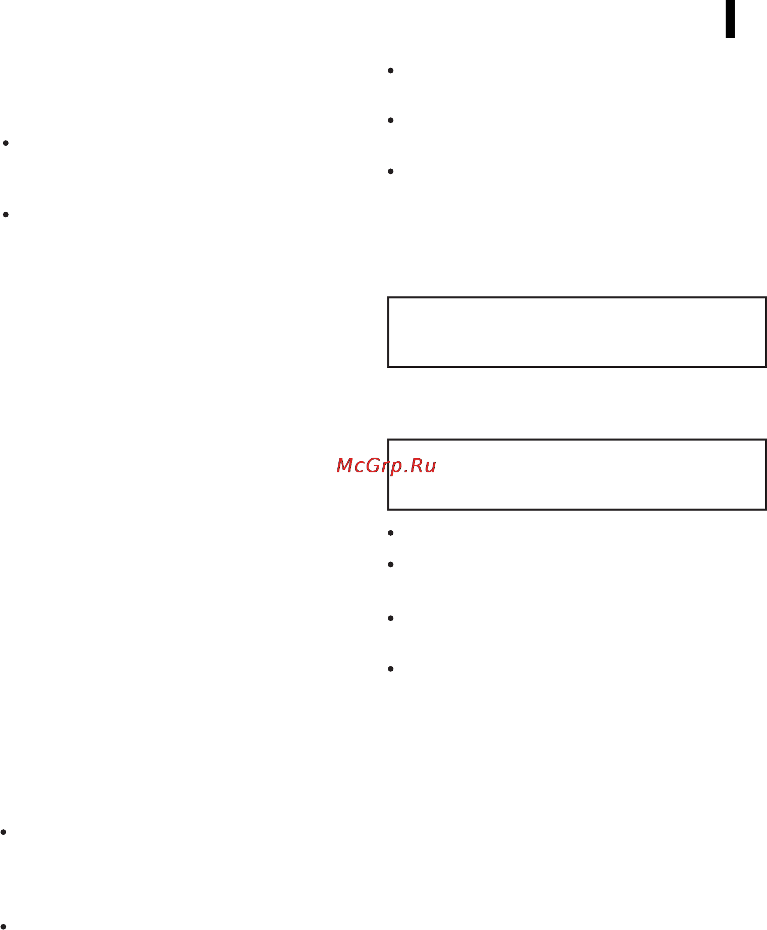 LG VC48122HU [22/29] What to do if your appliance does not work
