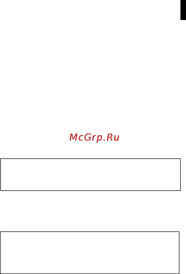 LG VC48122HU [24/29] Що зробити коли скорочується всмоктувальна властивiсть