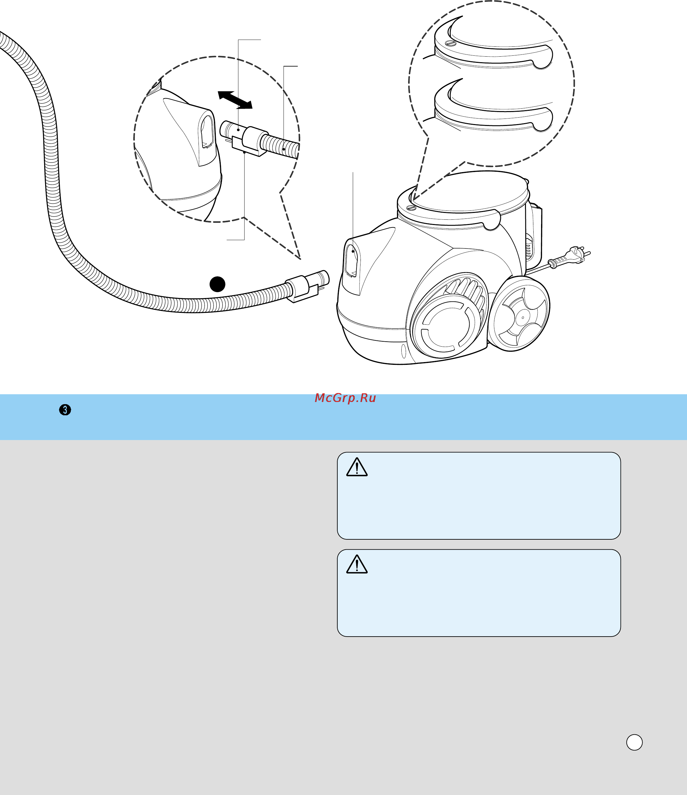 LG VC60161ND [10/25] A caution