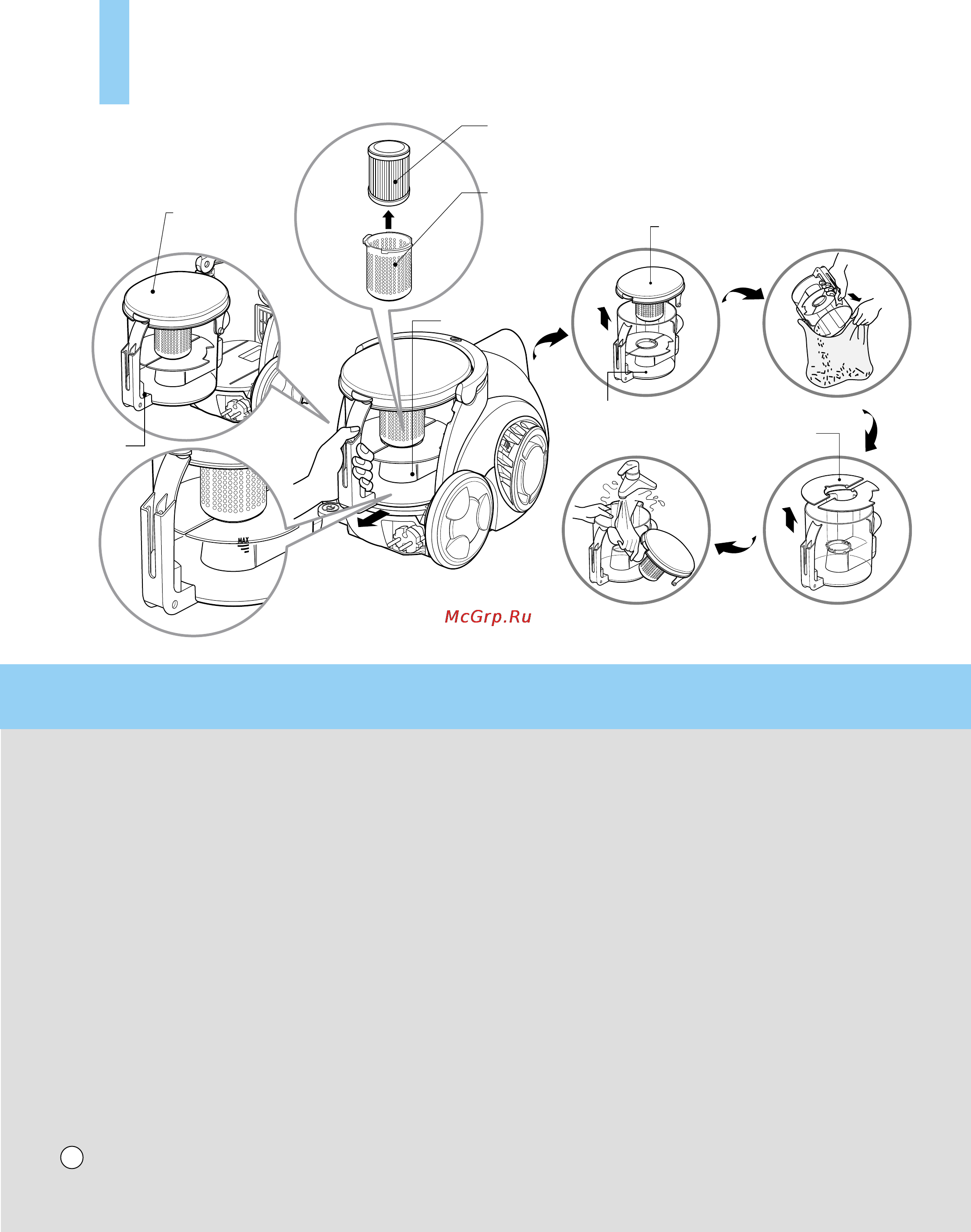 LG VC60161ND [13/25] How to use