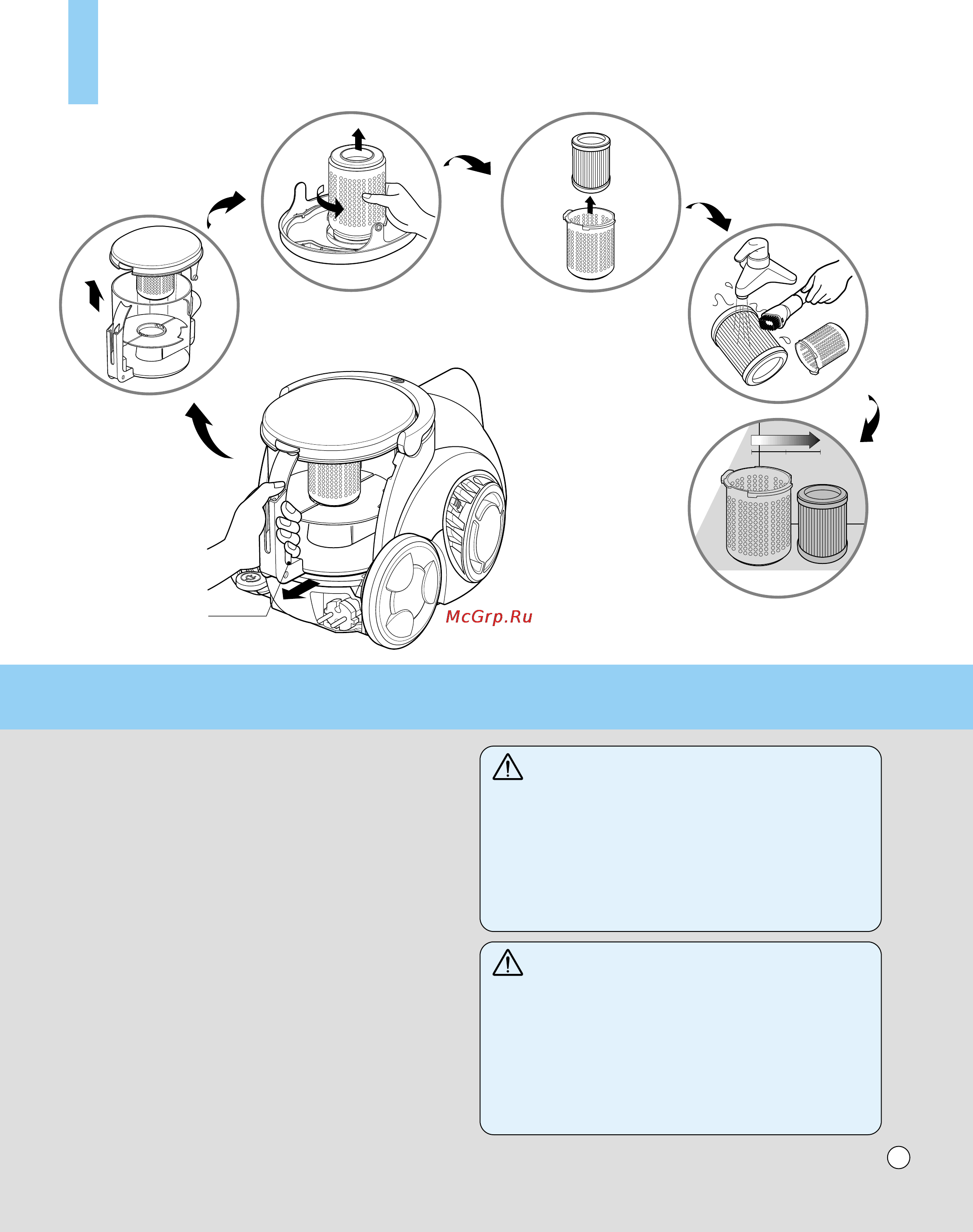 LG VC60161ND [14/25] How to use
