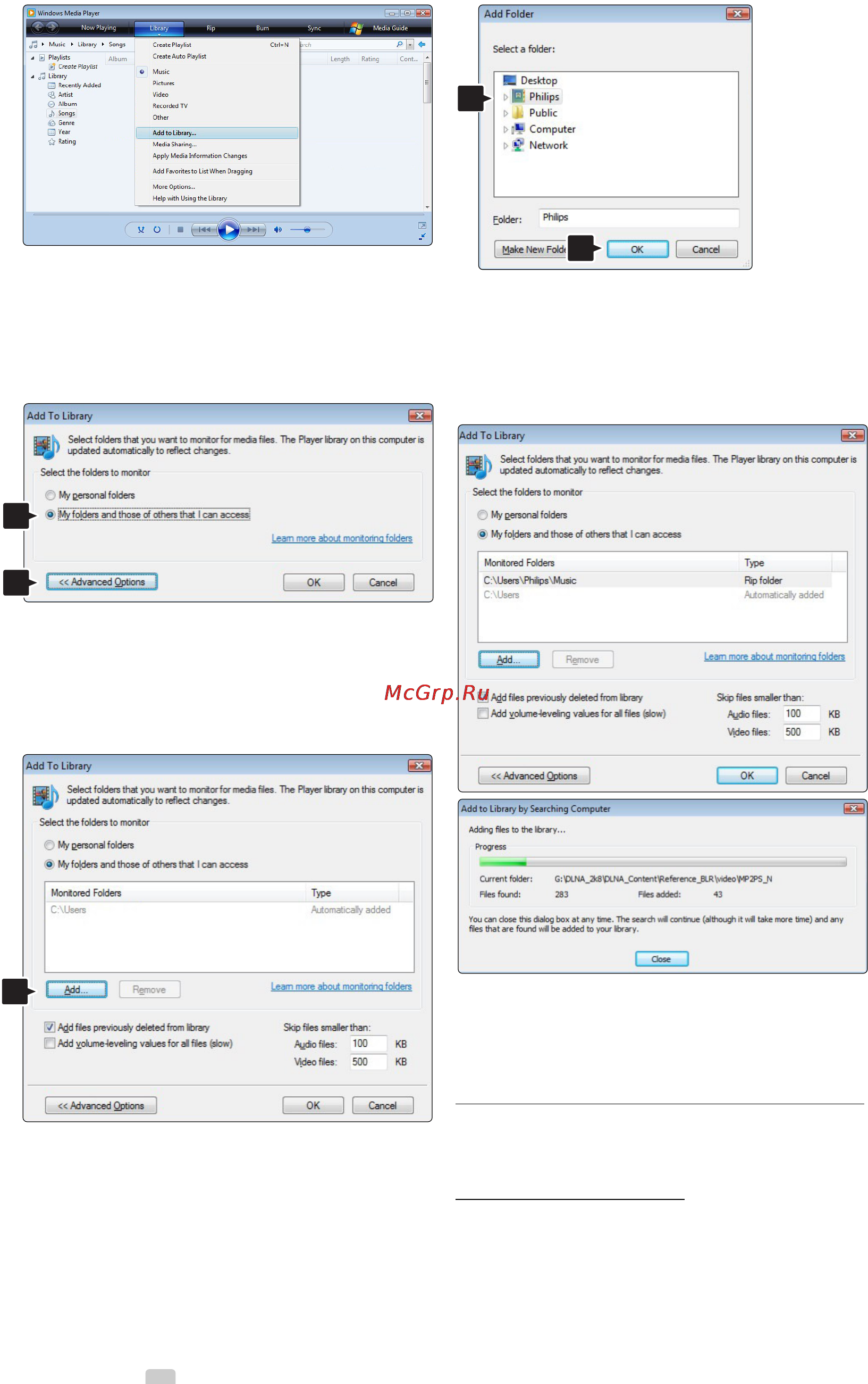 Philips 42PFL7433S Инструкция по эксплуатации онлайн [44/58] 89947