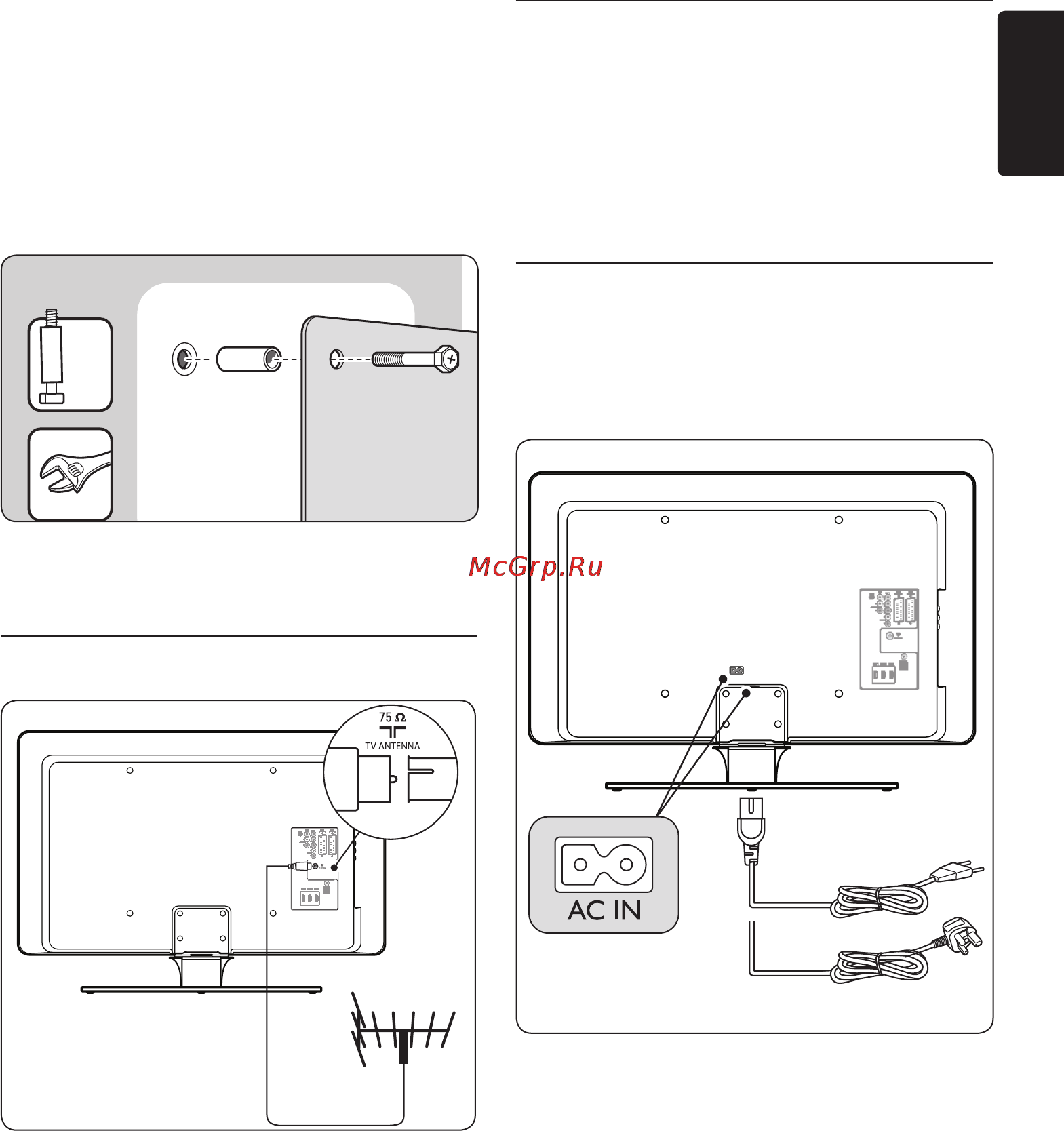 Philips 32PFL7433 [11/60] Подключите кабель антенны