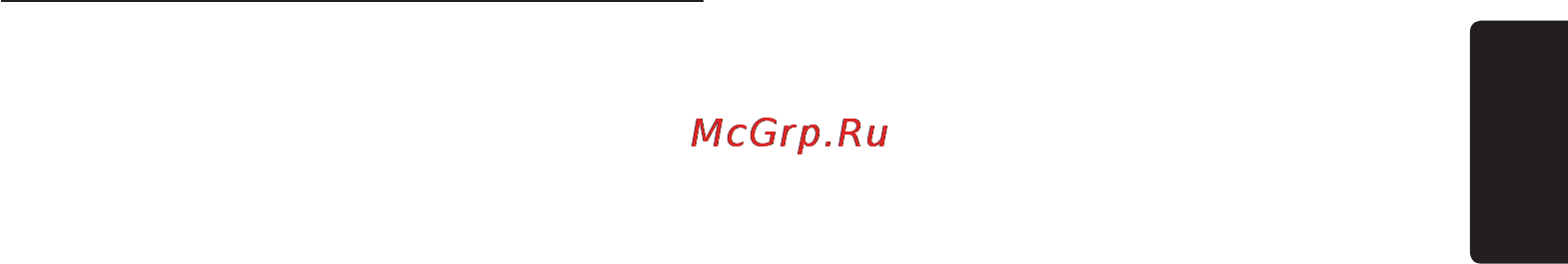 Philips 32PFL7433S [33/60] Модернизировать
