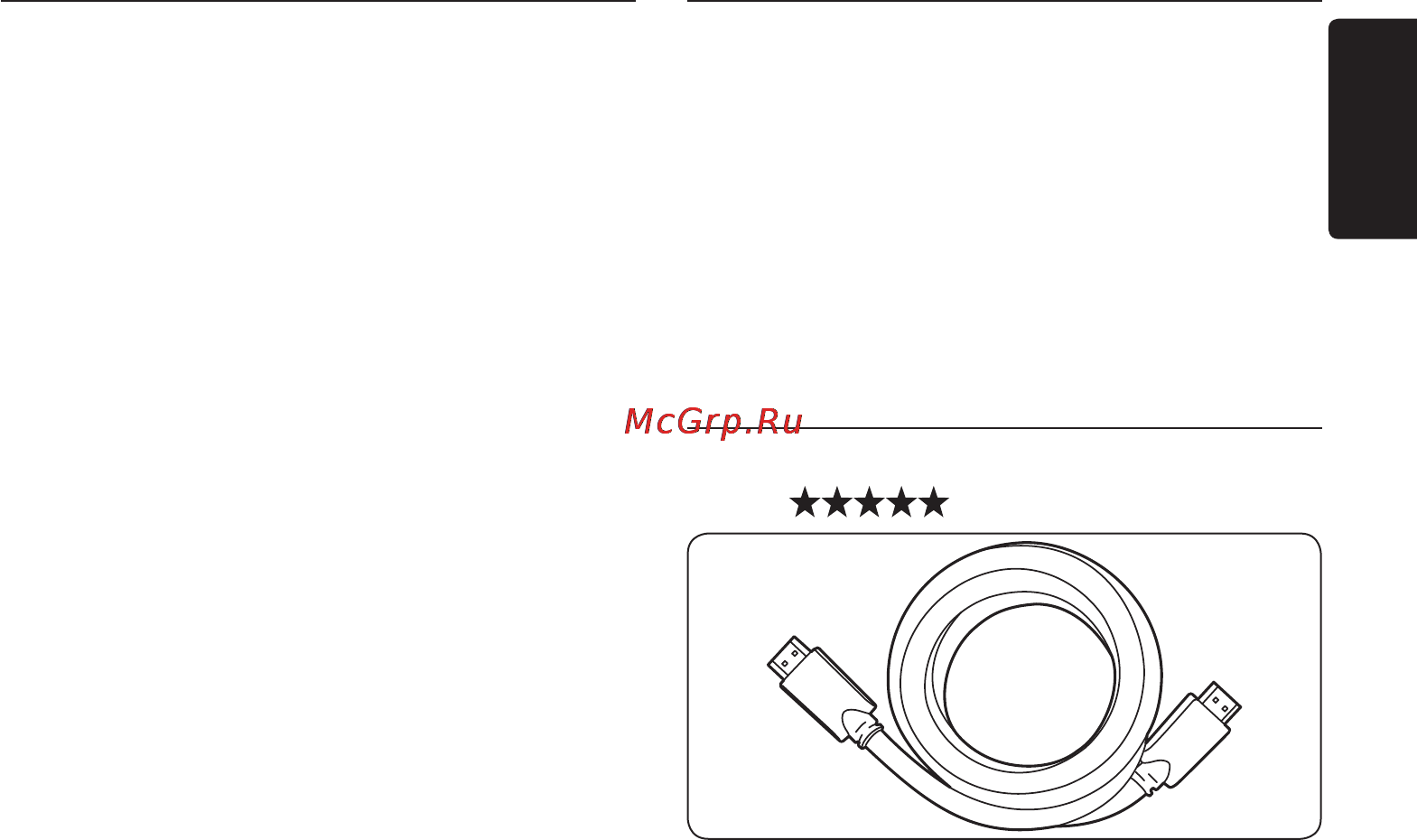 Philips 32PFL7433S [39/60] Выбор качества
