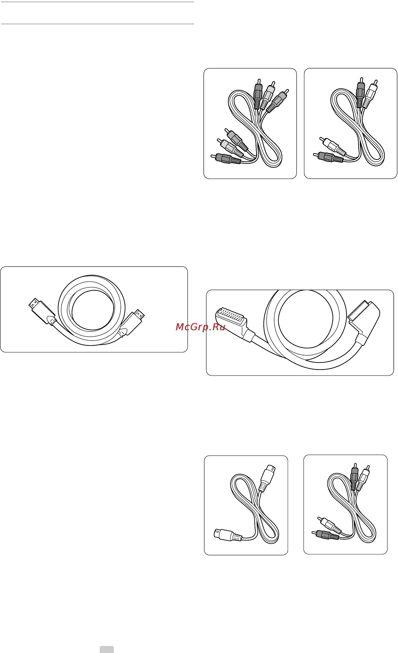Philips 47PFL7623D/10 [34/52] О подключениях