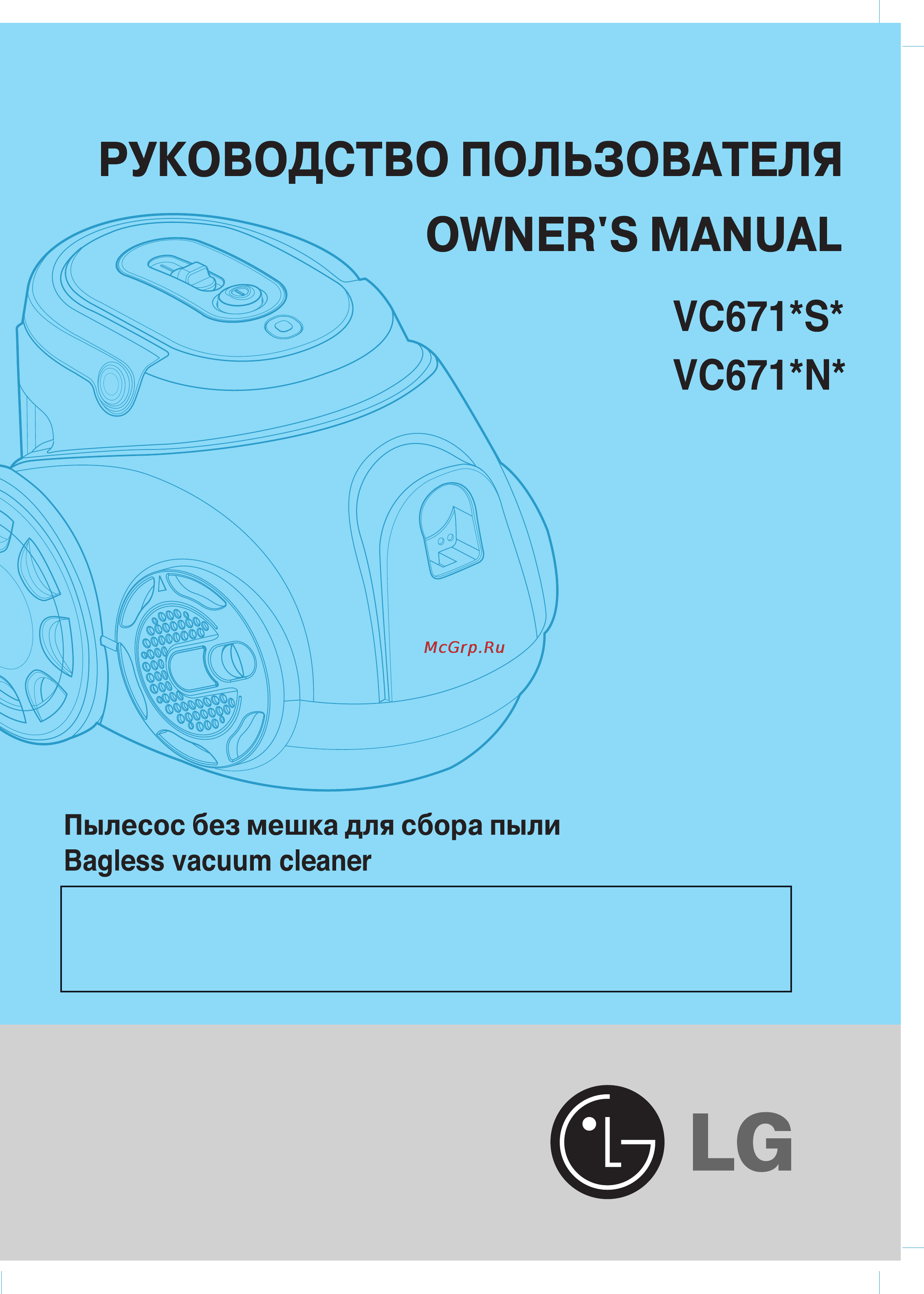 LG VC6717S Инструкция по эксплуатации онлайн [2/21] 89954