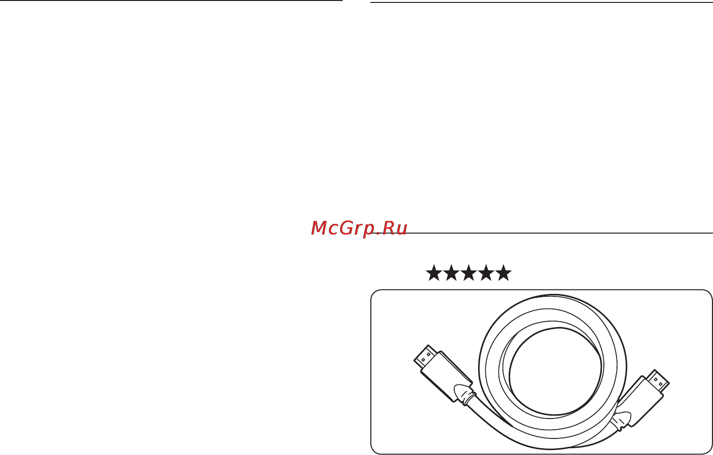 Philips 37PFL7603S [40/60] Выбор качества