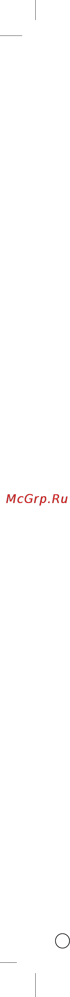 LG VC6718HU Инструкция по эксплуатации онлайн [3/21] 89957
