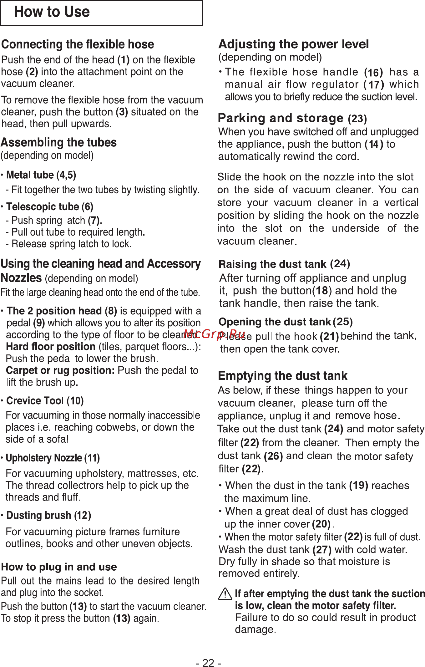 LG VK69162N [23/33] Page 23