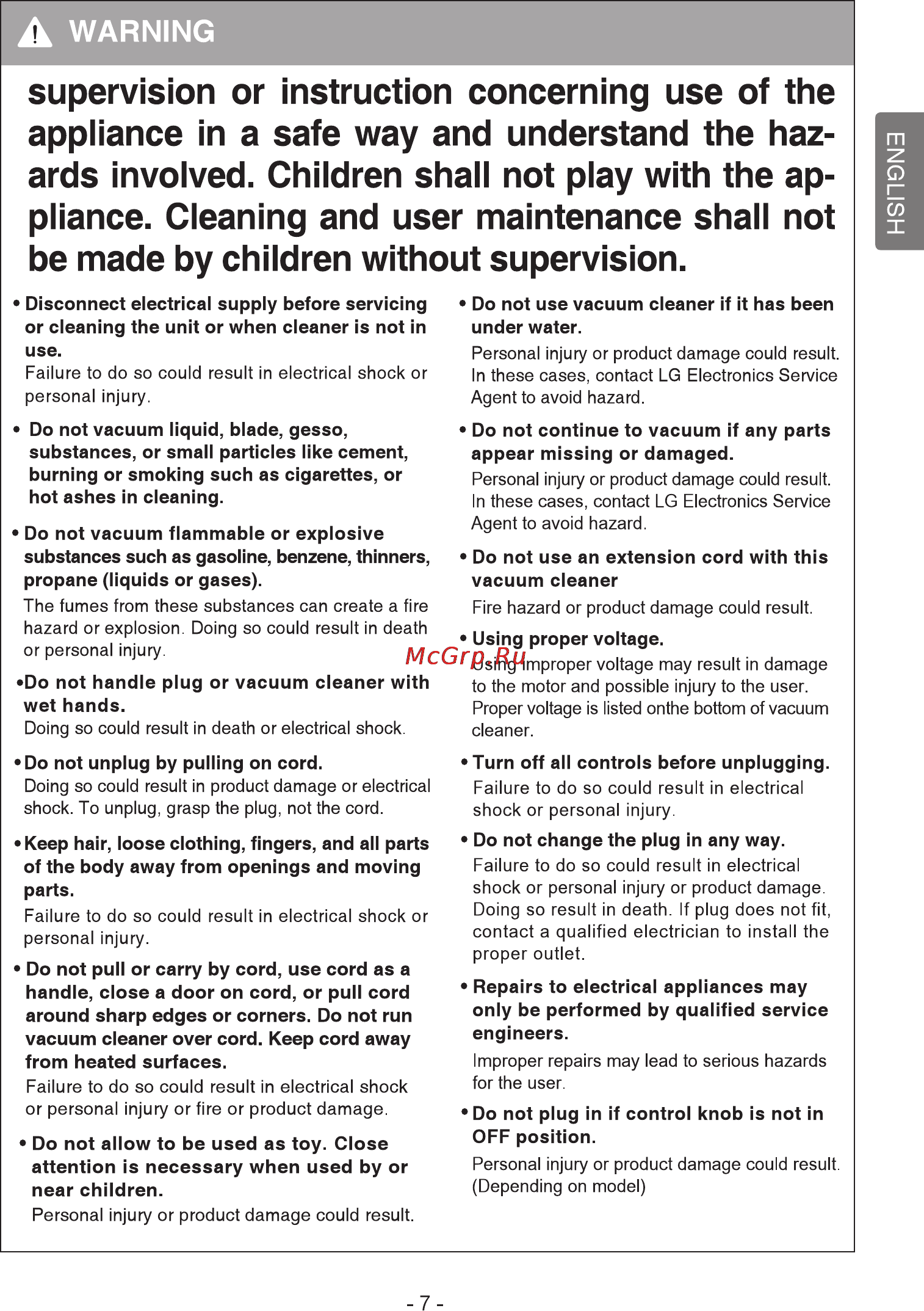 LG VK69162N [8/33] Supervision or instruction concerning use of the appliance in a safe way and understand the haz ards involved children shall not play with the ap pliance cleaning and user maintenance shall not be made by children without supervision