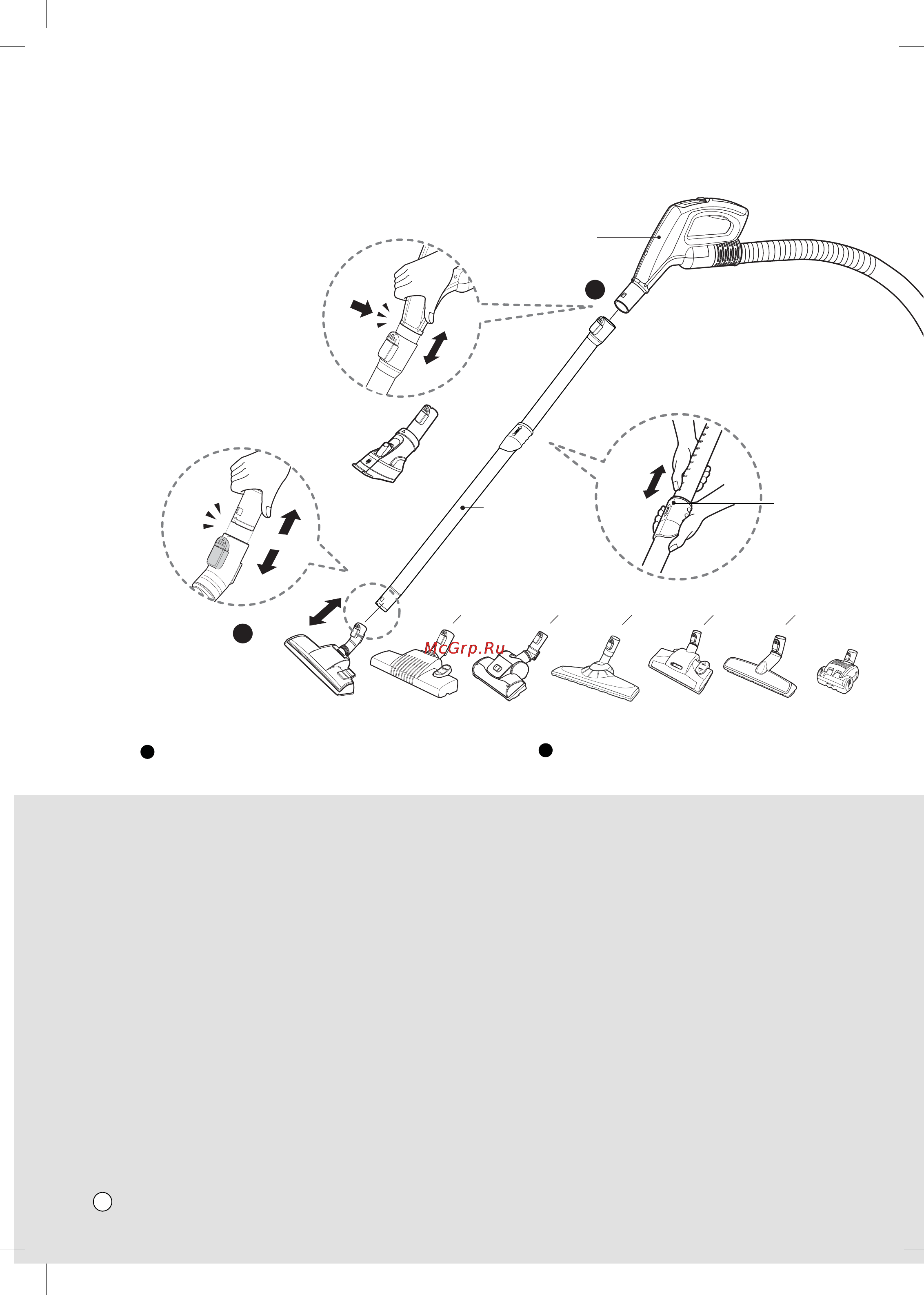 LG VK70169N [15/29] How to us