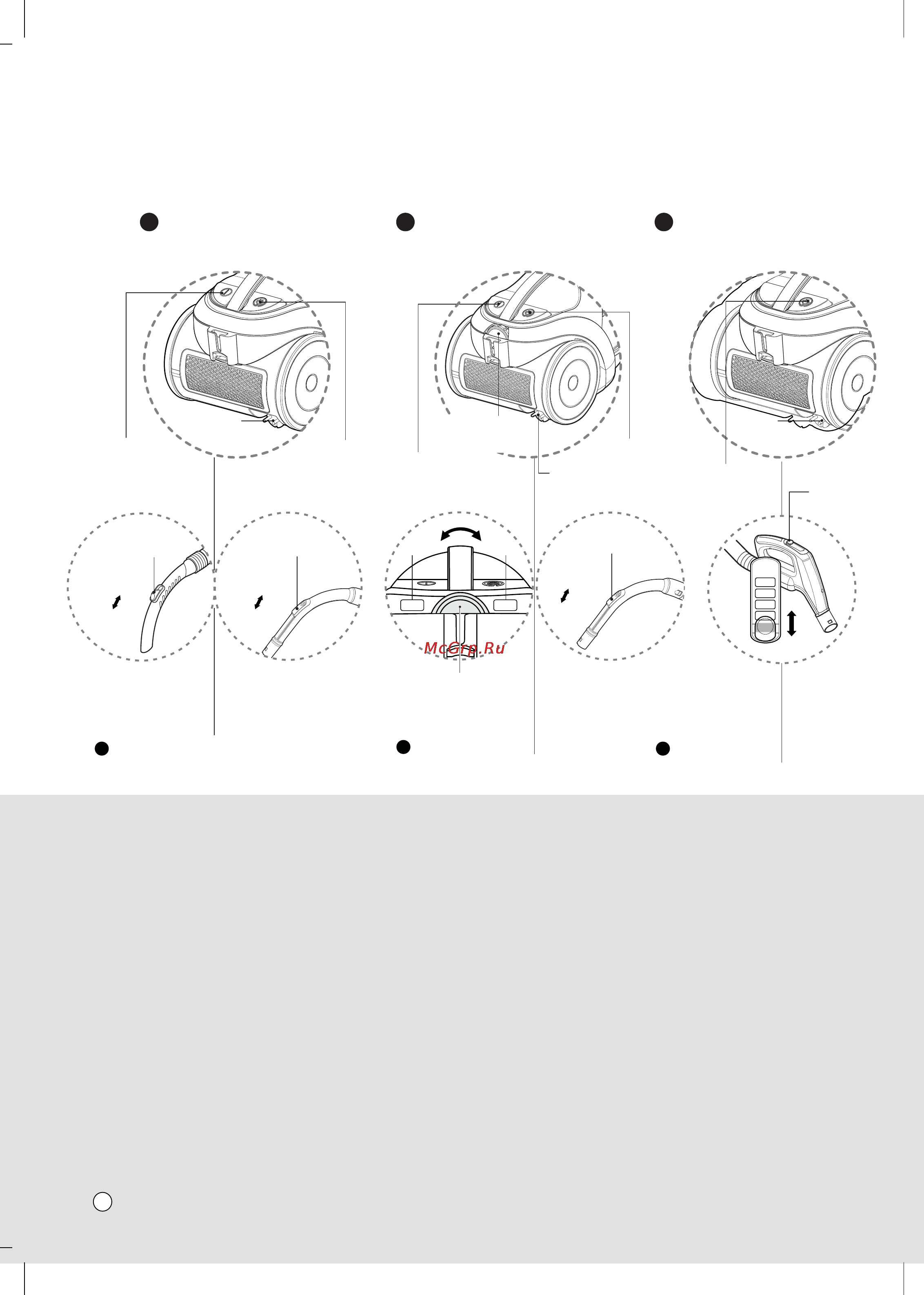 LG VK70168N [17/29] How to us