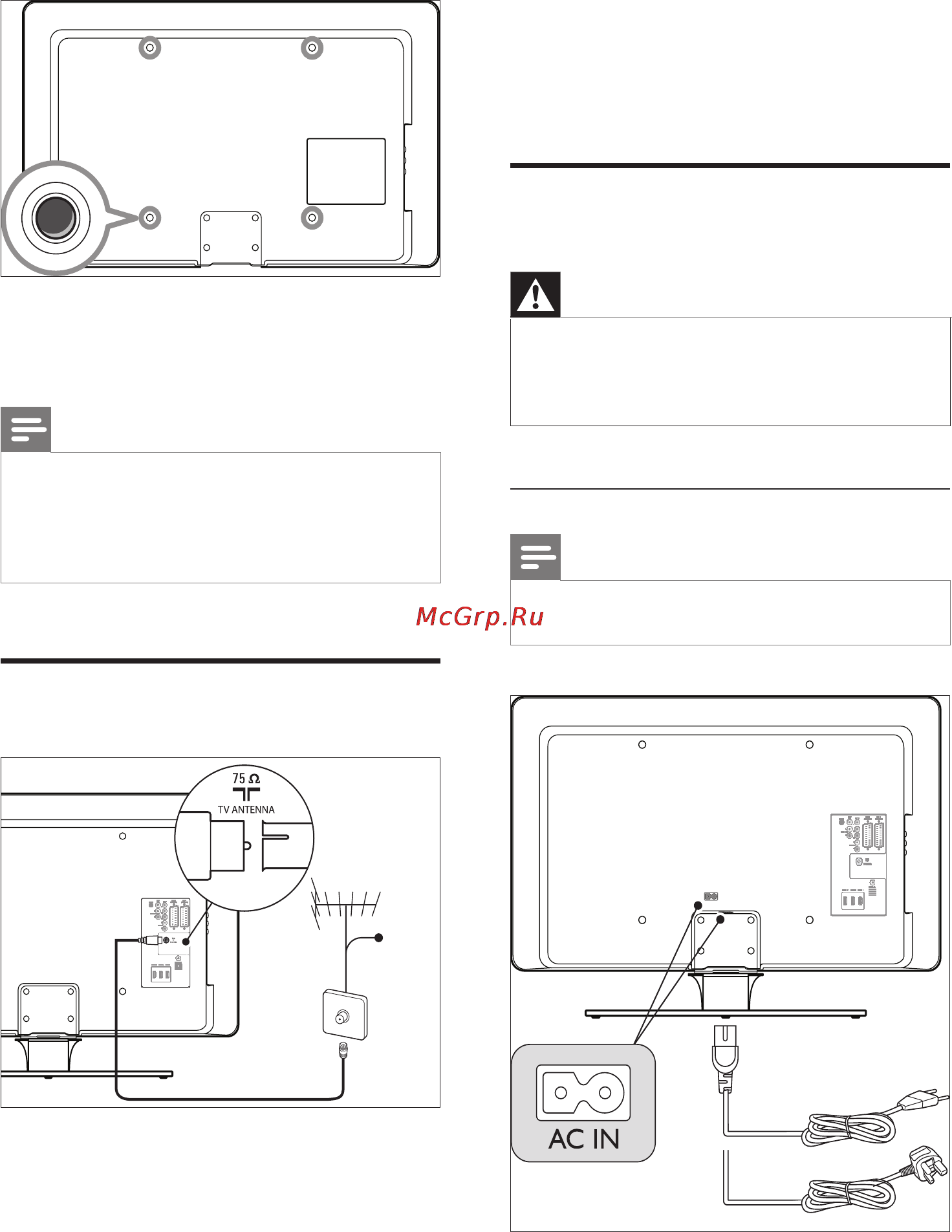 Philips 32PFL7423D [12/58] Подключение кабеля антенны 1