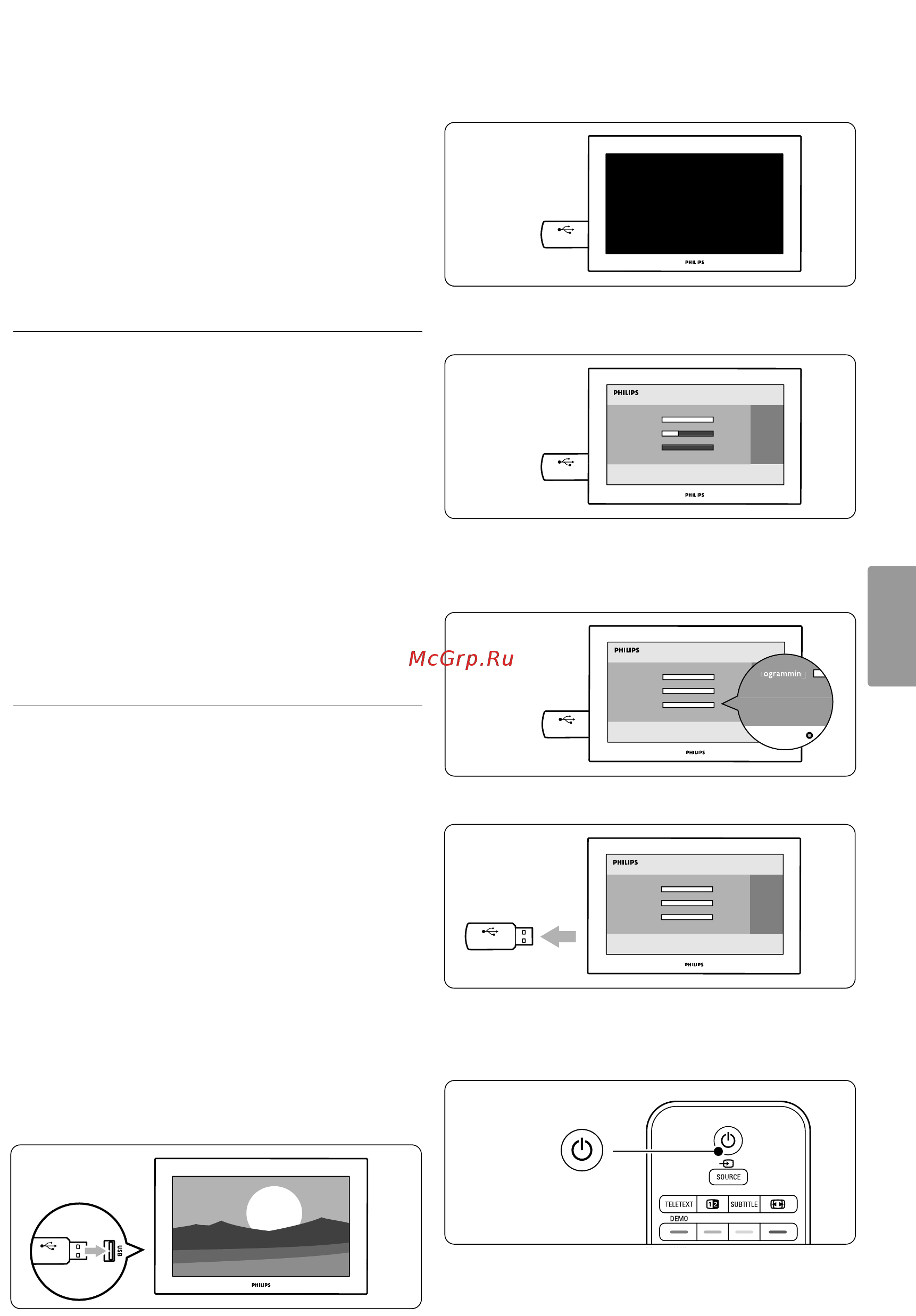 Philips 42PFL7403D Инструкция по эксплуатации онлайн [25/50] 89994