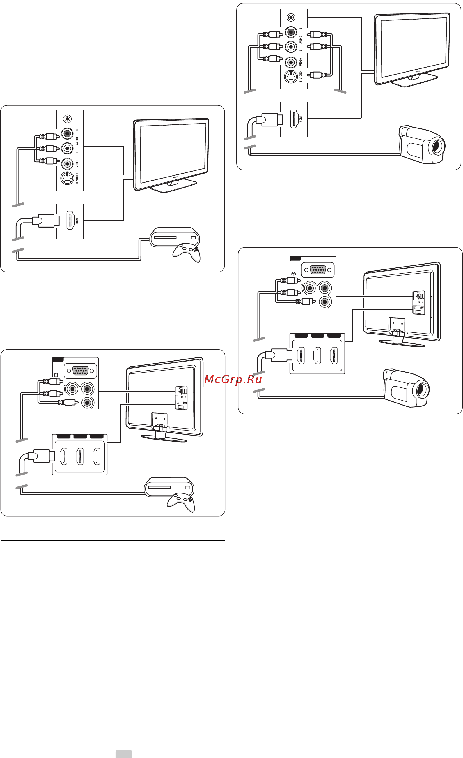 Philips 42PFL7433D Инструкция по эксплуатации онлайн [38/58] 89988