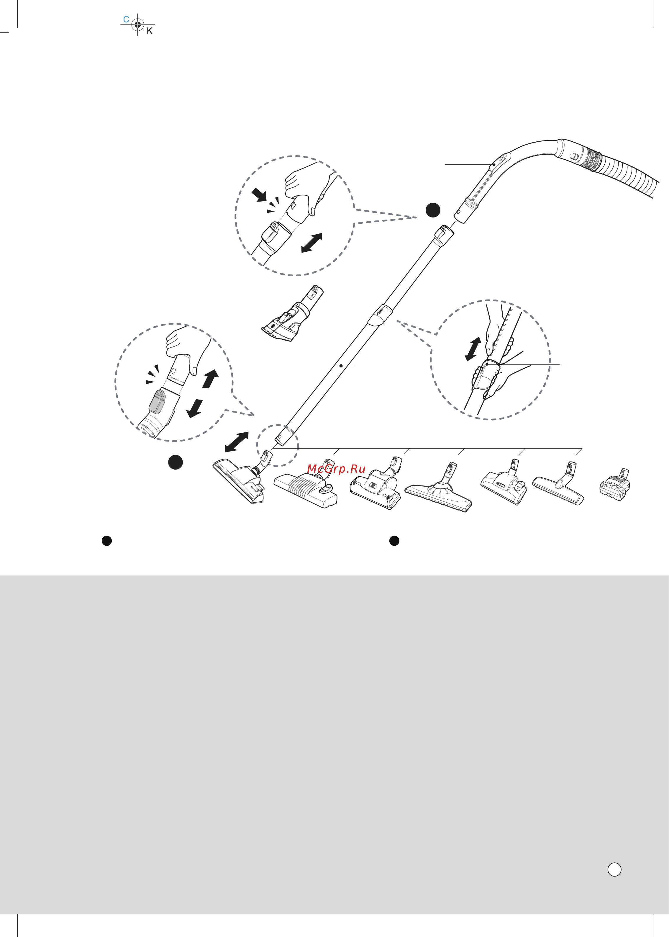 LG VK70285HU [14/29] How to us