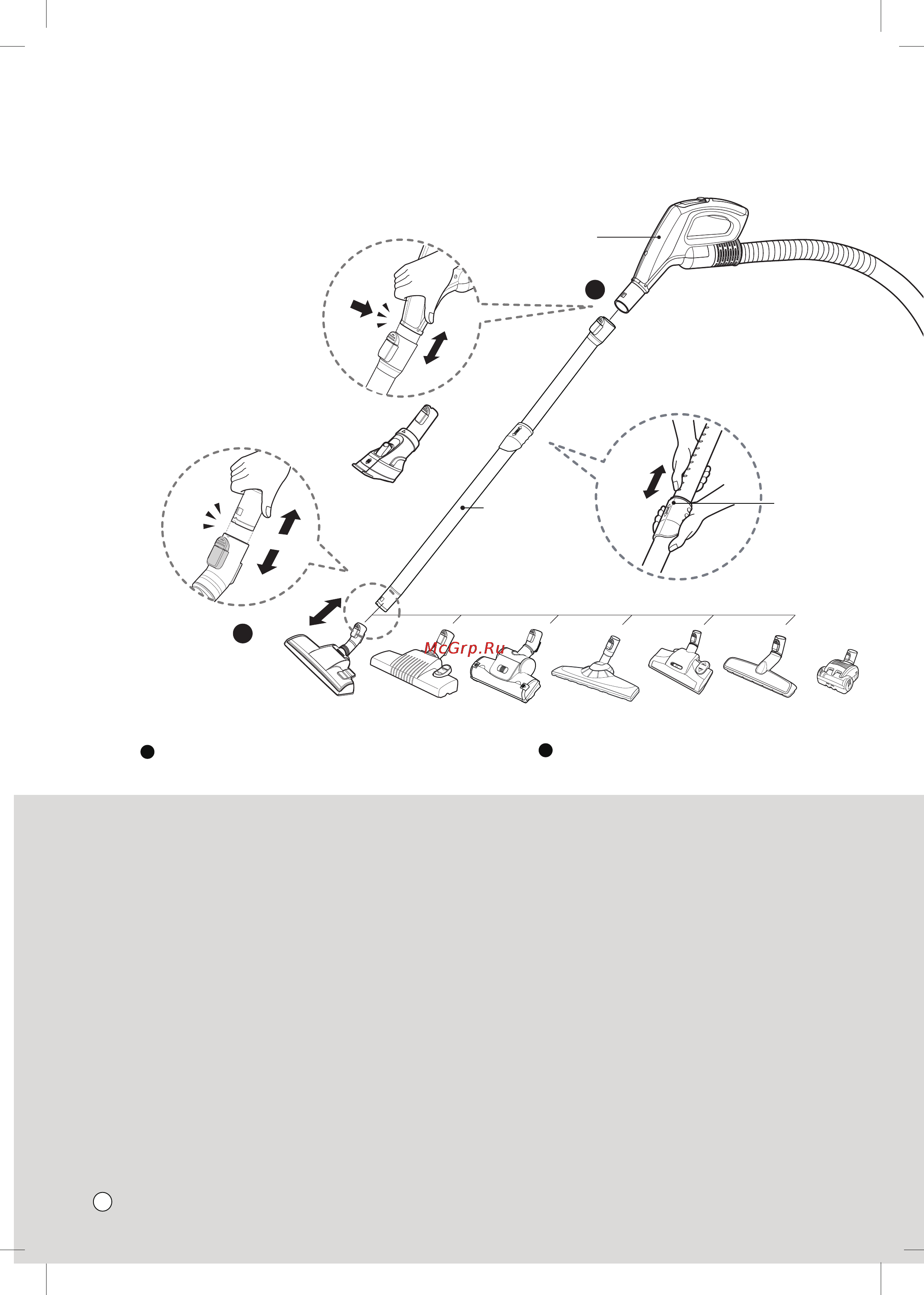 LG VK70285HU [15/29] How to us