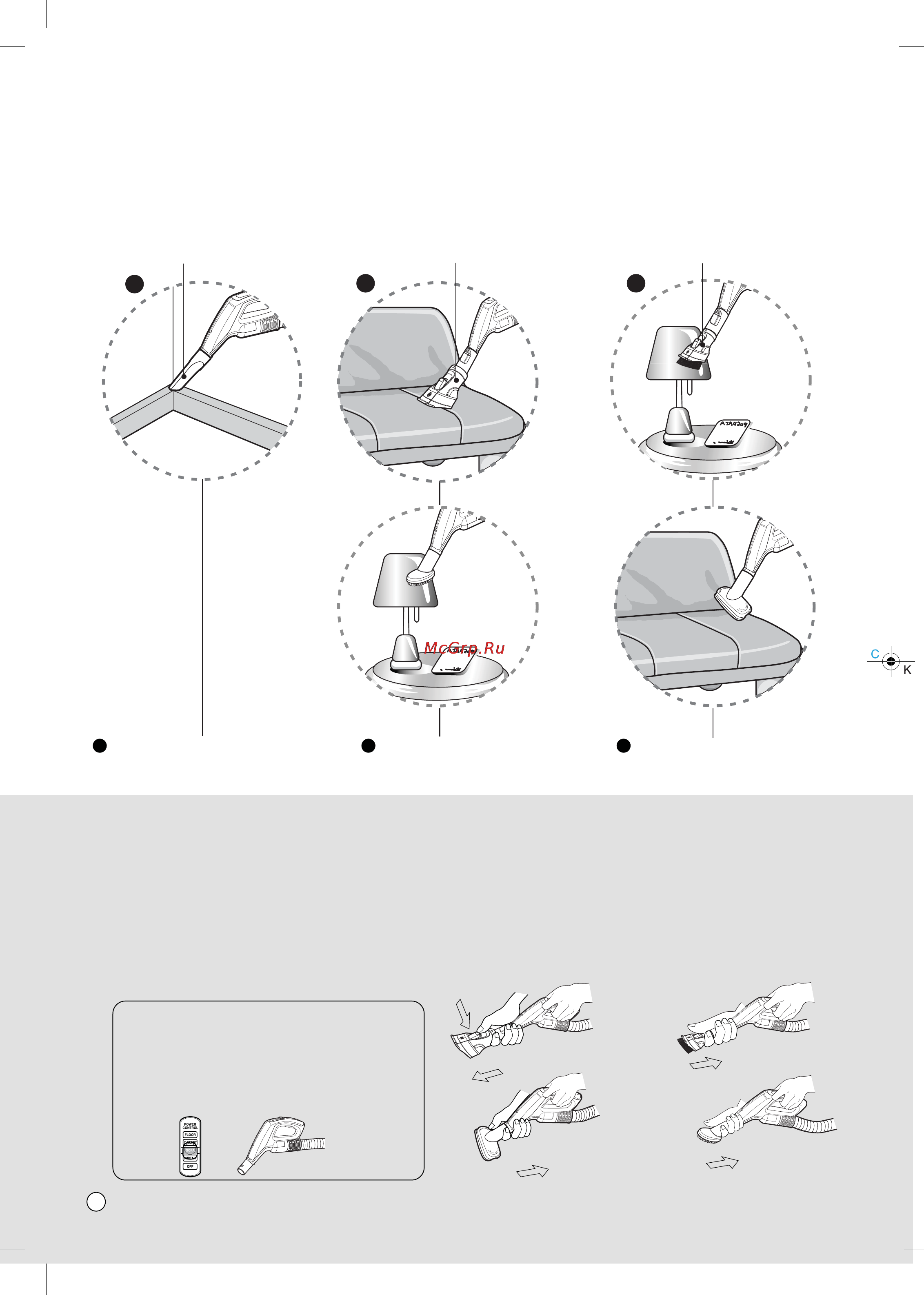 LG VK70285HU [23/29] How to us