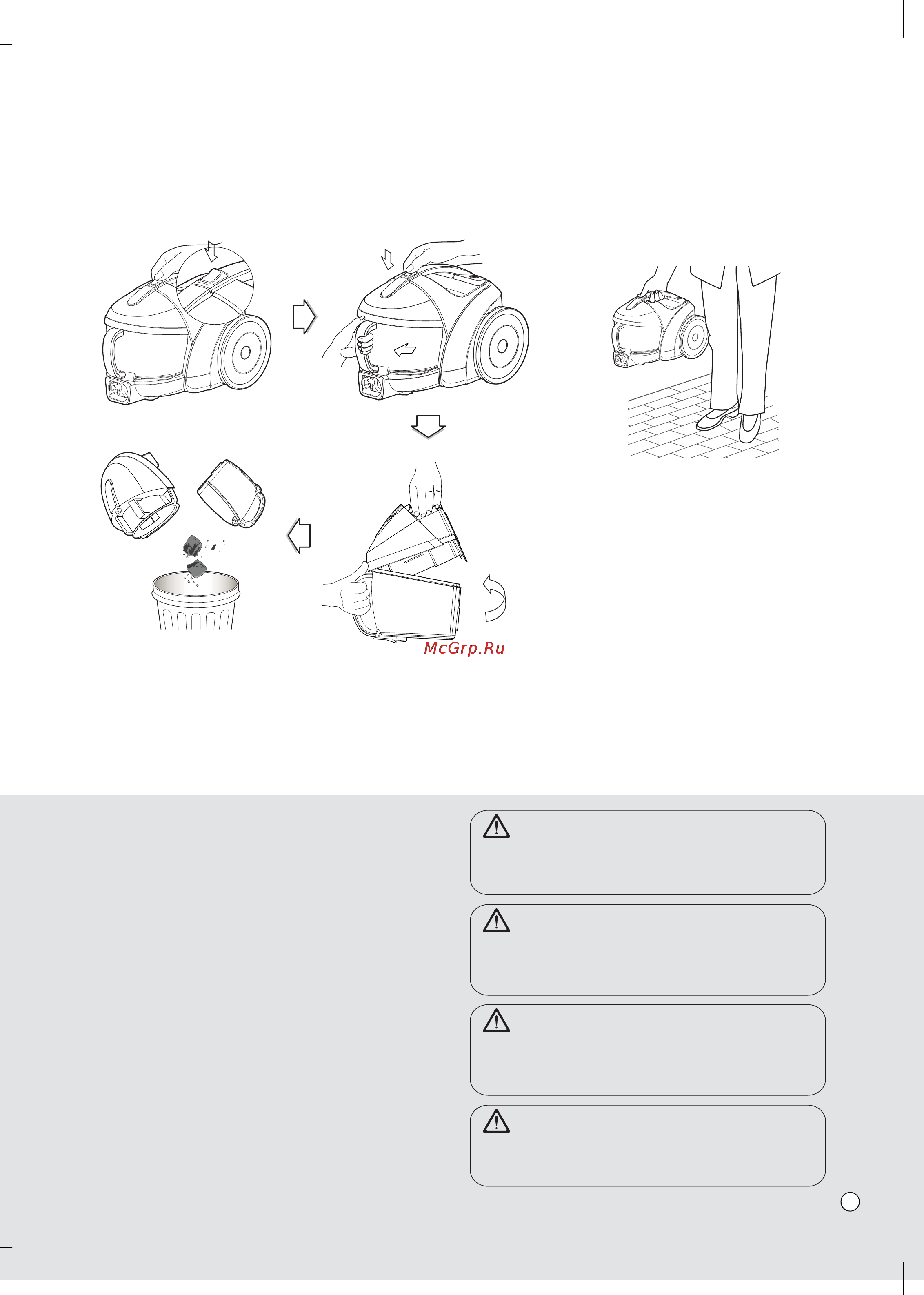 LG VK70286HU [24/29] How to us