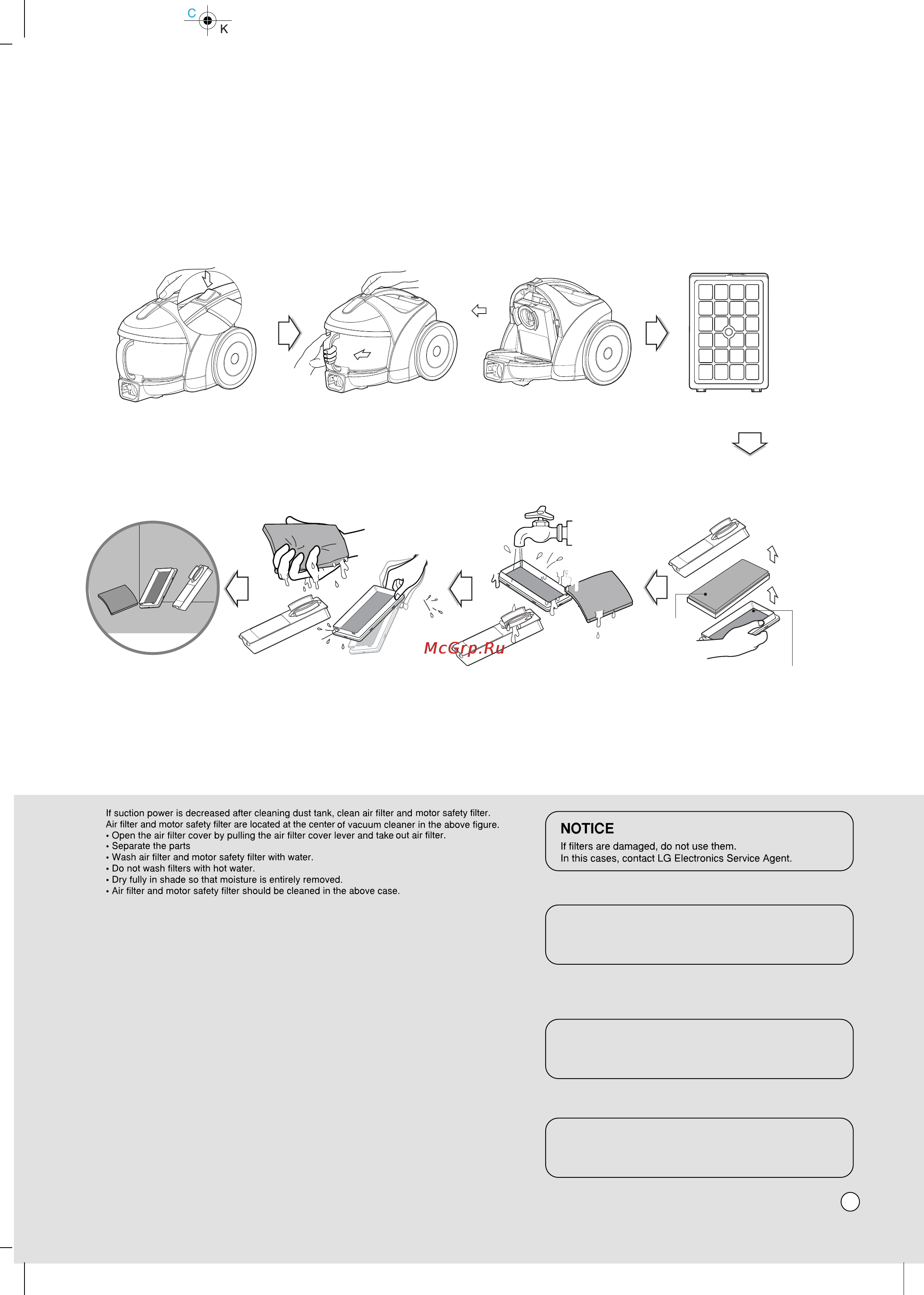 LG VK70285HU [26/29] How to us
