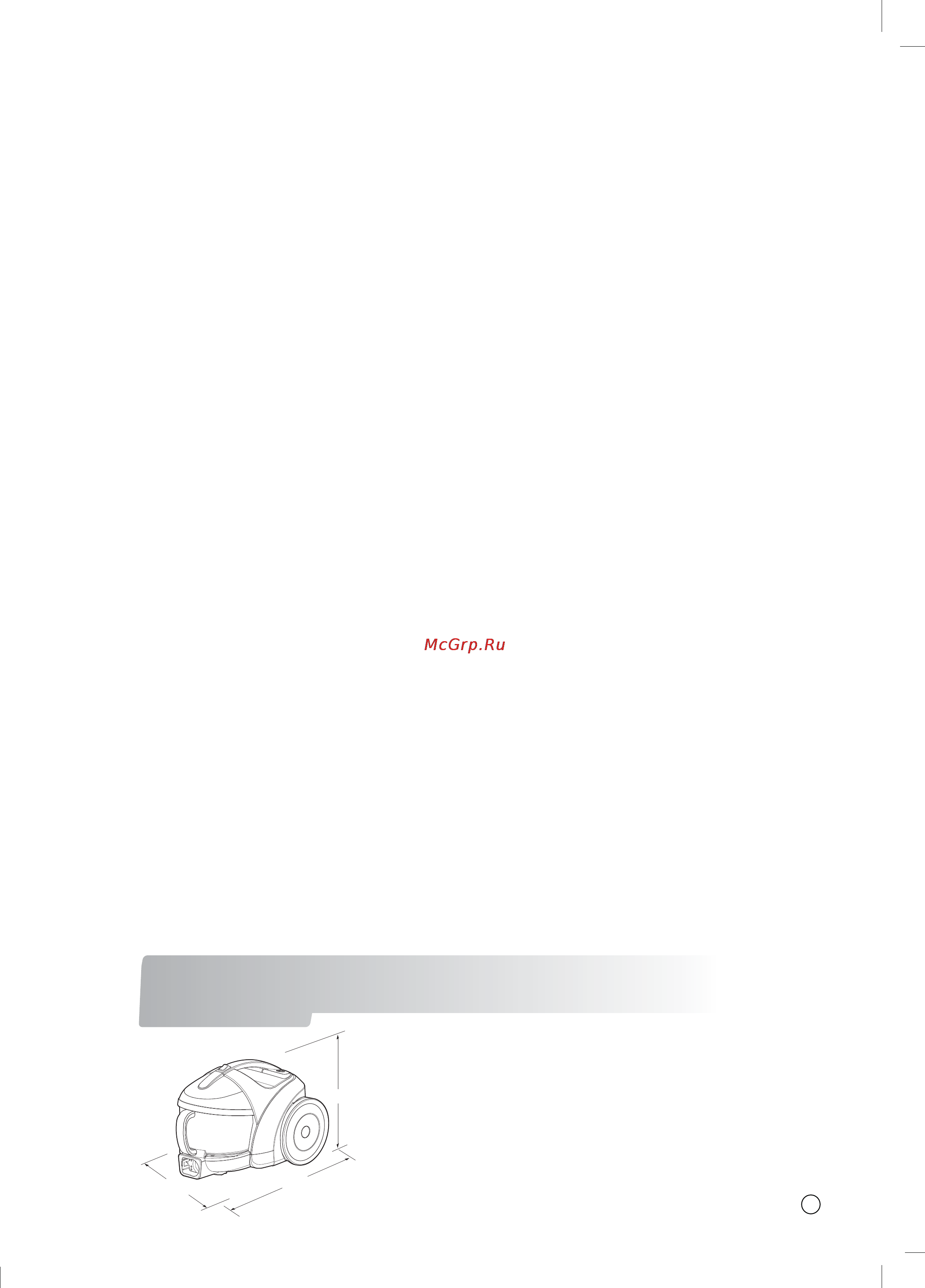 LG VK70285HU [4/29] Dimension 402 mm x 259 mm x 275 mm l x w x h размер 402 мм x 259 мм x 275 мм длина x ширина x высота розміри 402 мм х 259 мм х 275 мм l х w х в размеры 402 mm 259 mm 275 mm l x w x h