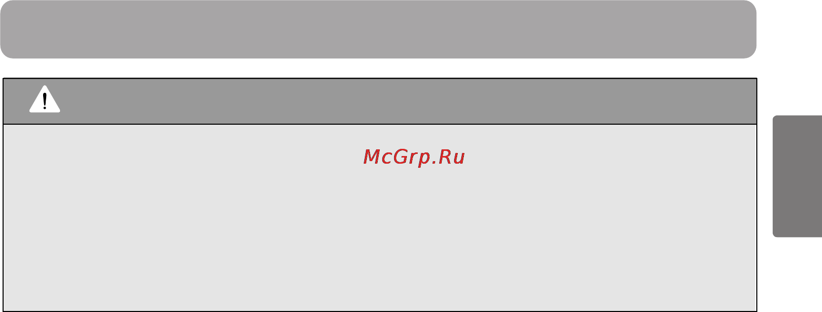LG VK70361N [10/32] Important safety instructions